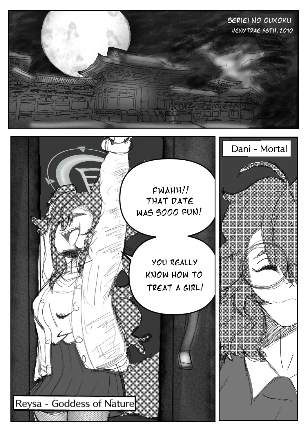 Goddess' Apostle 2eme image