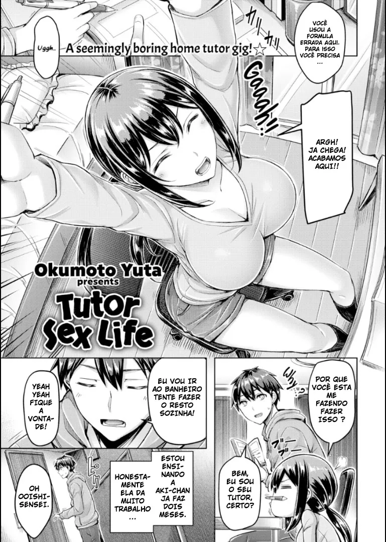 Okumoto Yuuta Misc [Portuguese-BR] numero di immagine  81