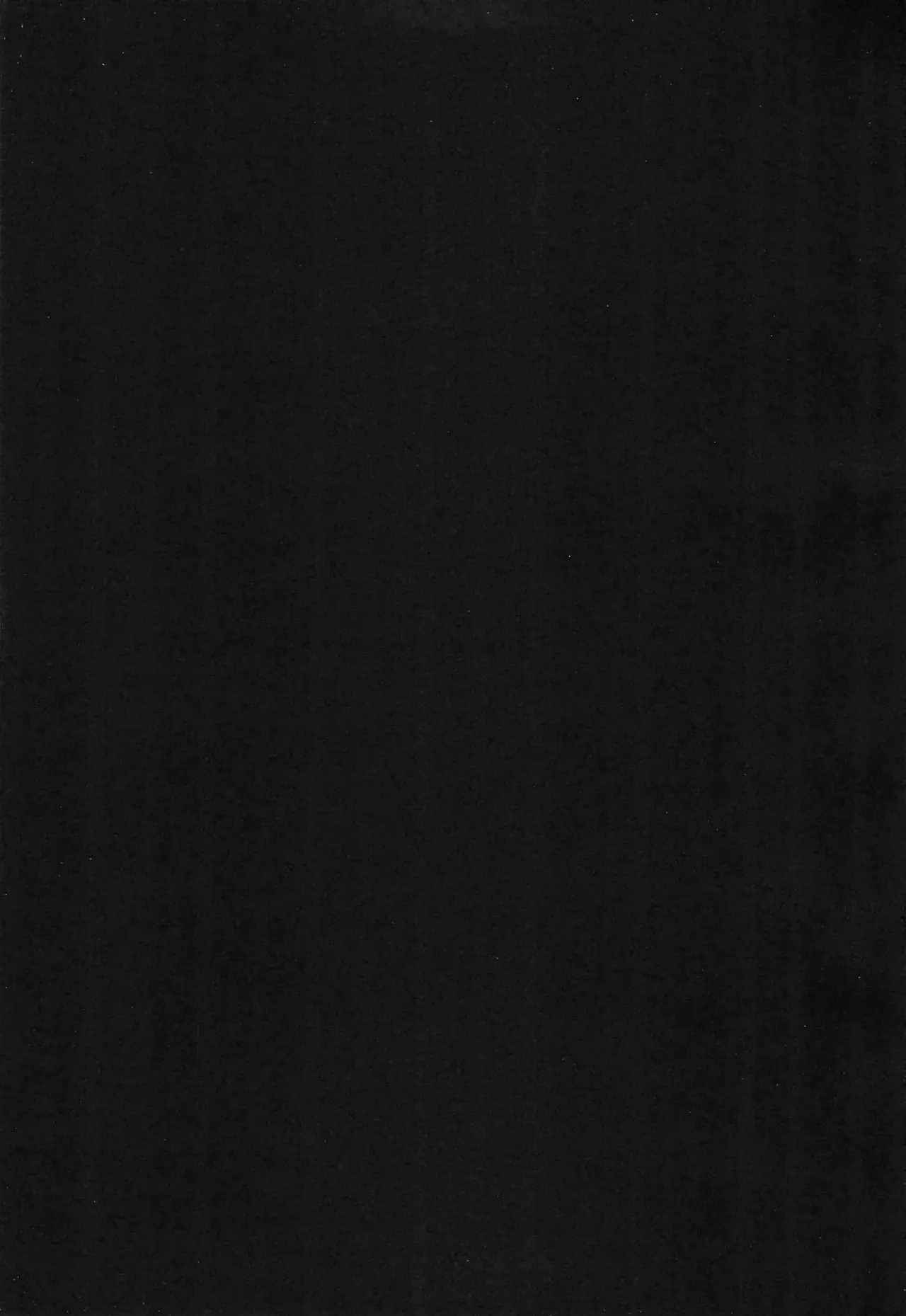 (C83) [Sasa Chaya (Sasa Sakuno)] Last Rose I will be together (Ib) [Korean] 3eme image