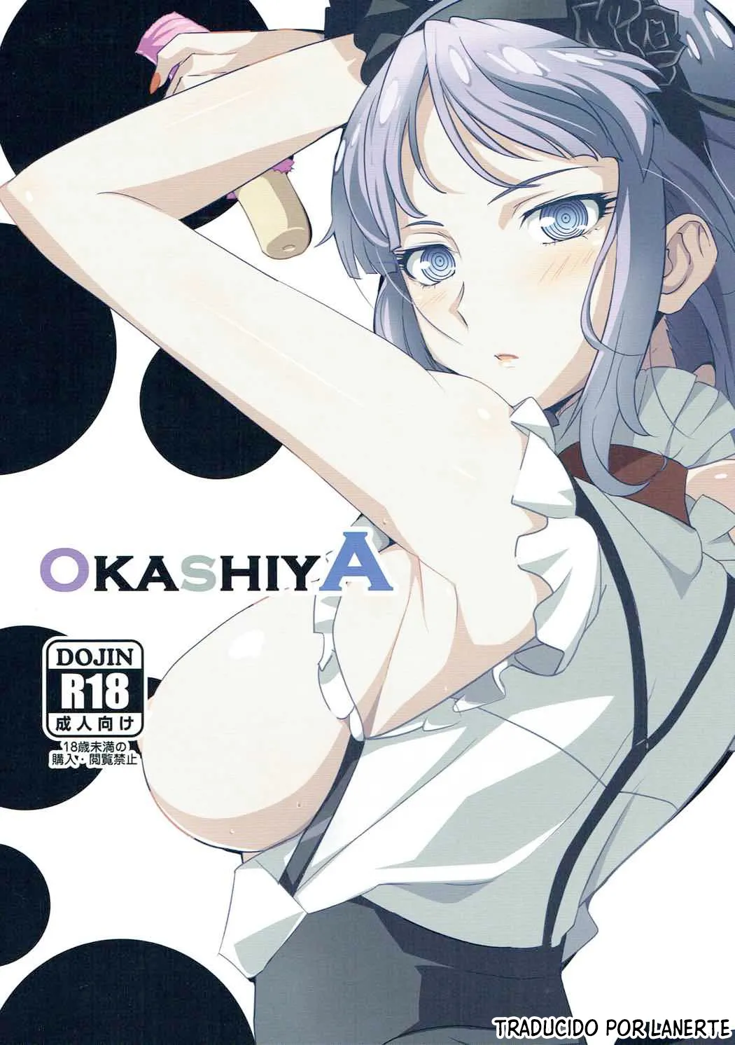 (COMIC1☆10) [Yowatari Kouba (Jet Yowatari)] OKASHIYA (Dagashi Kashi) [Spanish] [Lanerte] numero di immagine  1