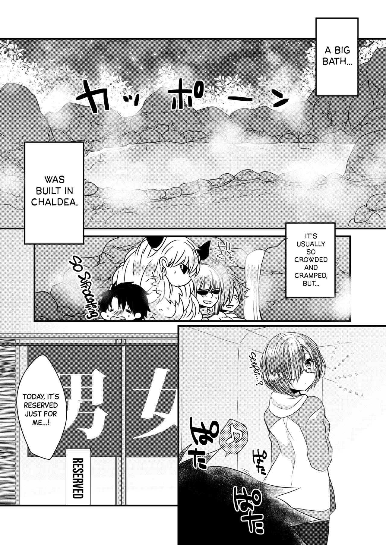 (COMIC1☆11) [Mamedaifukuya (Mameko)] Kiyohime to Love Love Ofuro Time | Lovey-dovey Bath Time with Kiyohime (Fate/Grand Order) [English] [Black Grimoires] изображение № 6