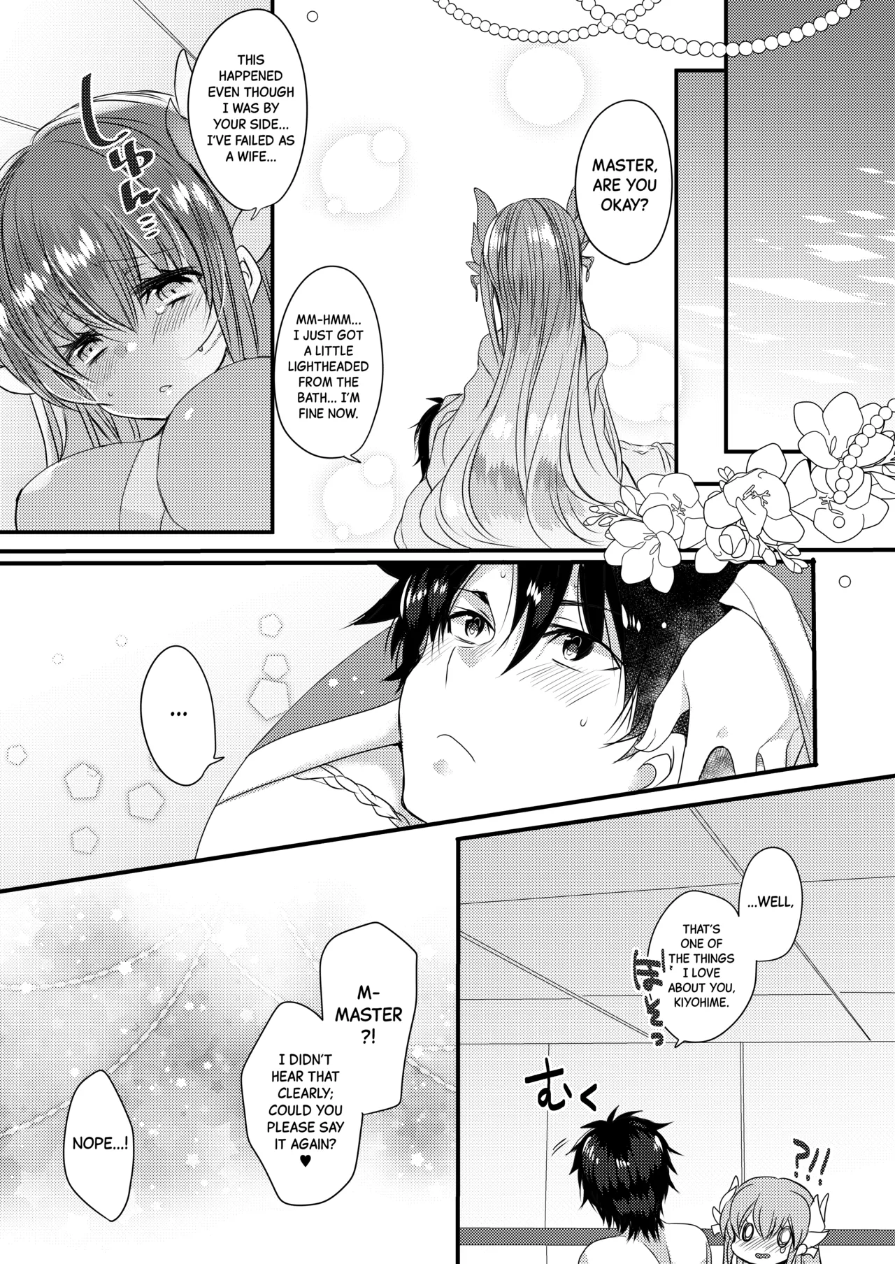 (COMIC1☆11) [Mamedaifukuya (Mameko)] Kiyohime to Love Love Ofuro Time | Lovey-dovey Bath Time with Kiyohime (Fate/Grand Order) [English] [Black Grimoires] изображение № 16