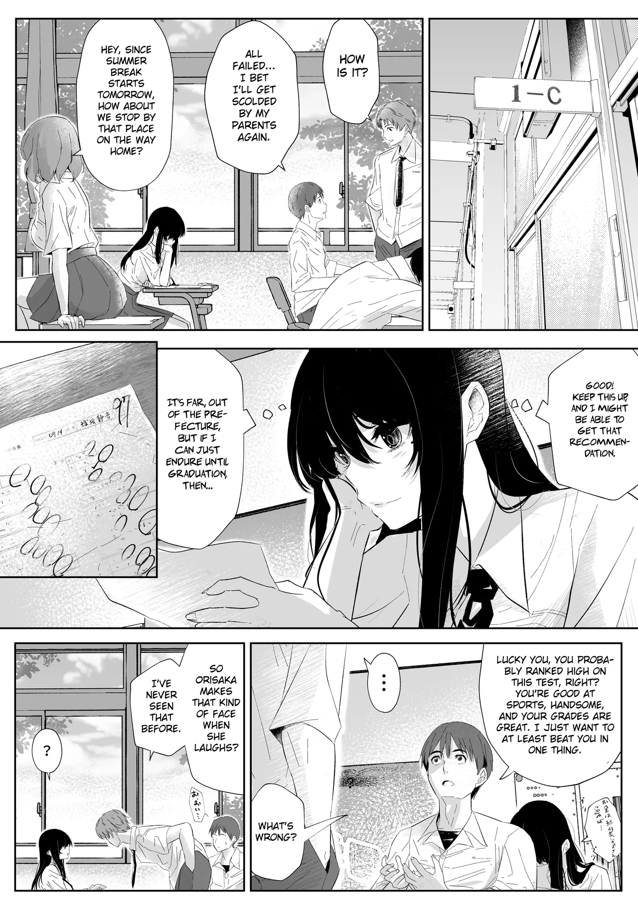 [Arai Arata] Home bitter home [English] [Gagak_Ireng] (rewrite) imagen número 2