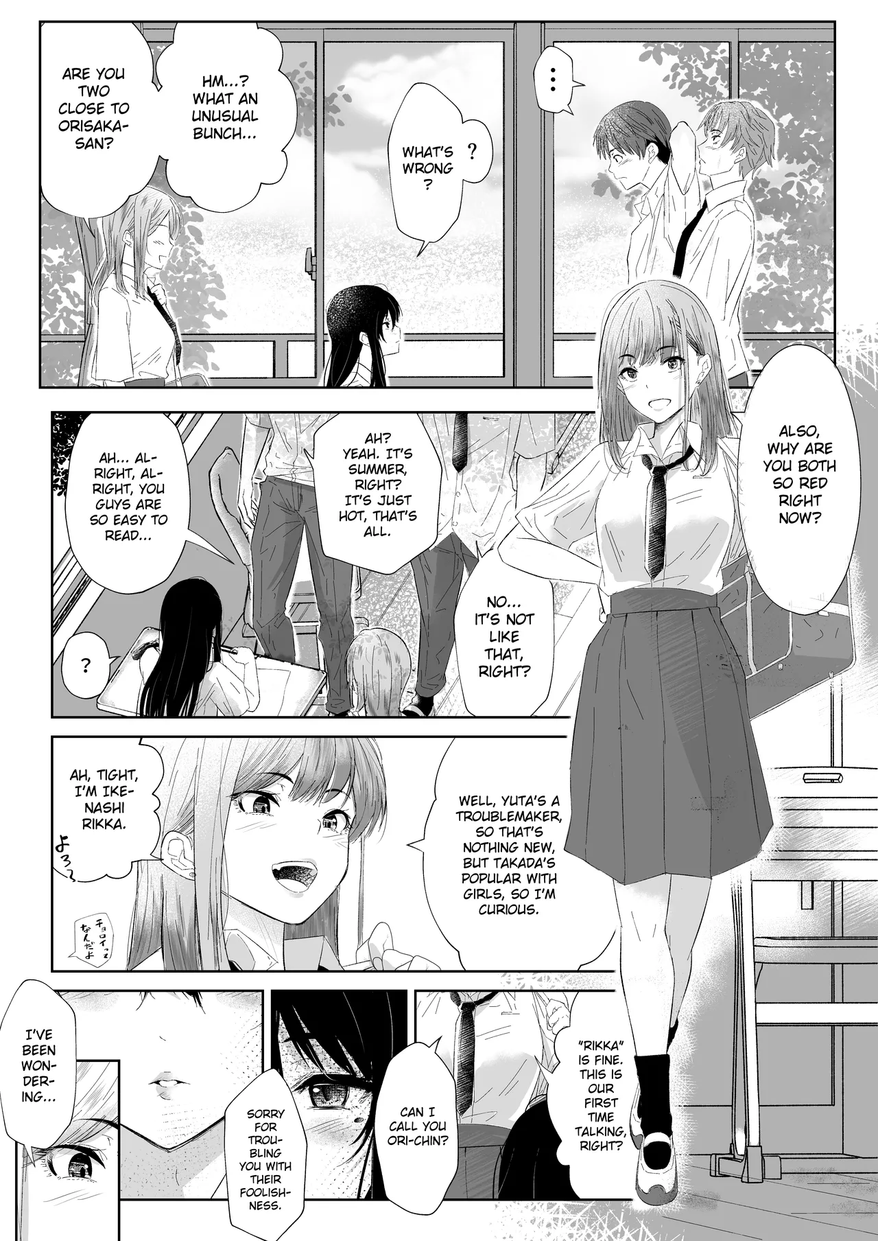 [Arai Arata] Home bitter home [English] [Gagak_Ireng] (rewrite) imagen número 5