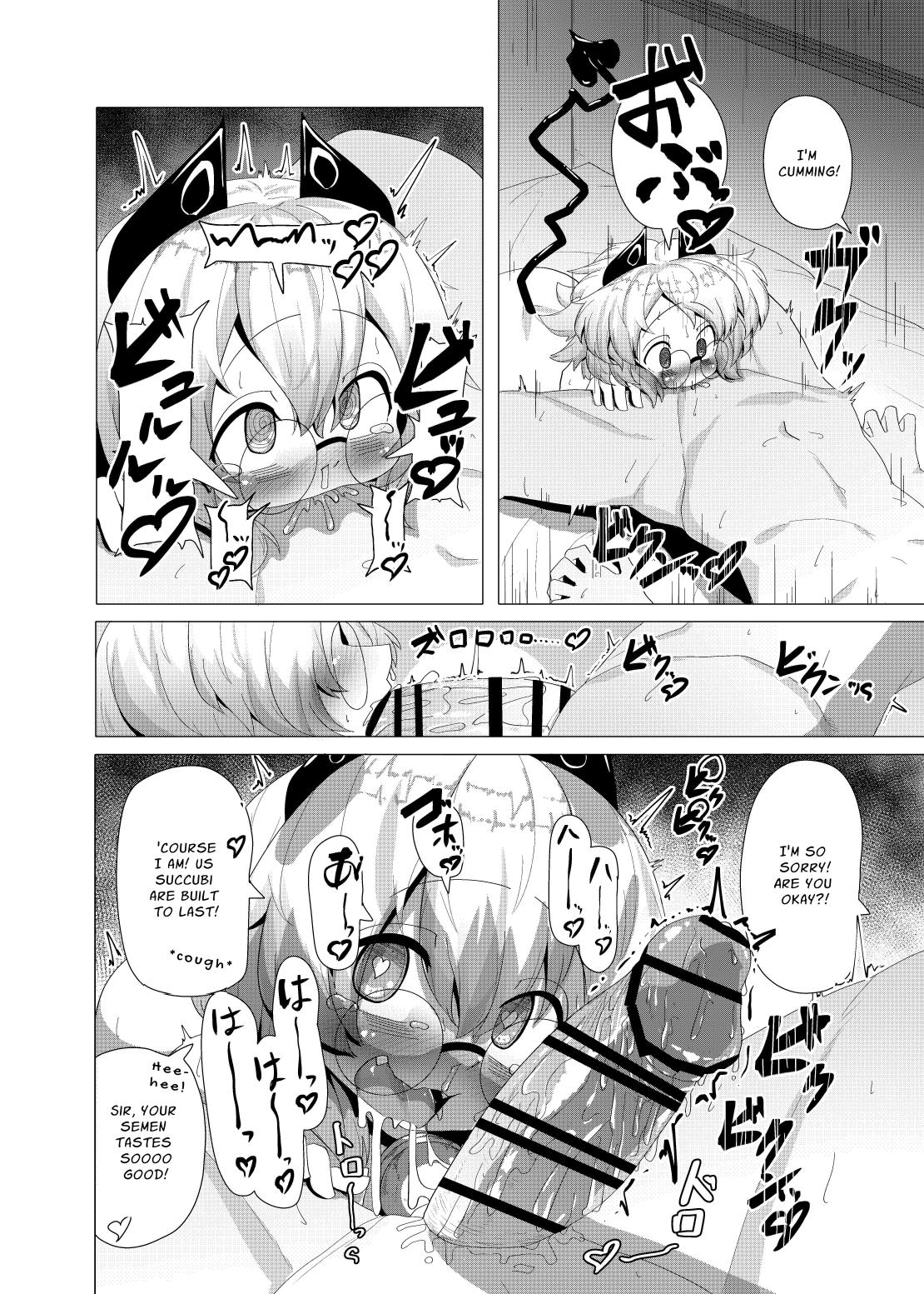 [Saikutsu Kichi (Kagarimachi Ame)] Dojikko Succubus no Ukkari Hard Ecchi | The Clumsy Succubus Stumbles Into Hardcore Sex! [English] [Zoubachan] 이미지 번호 16