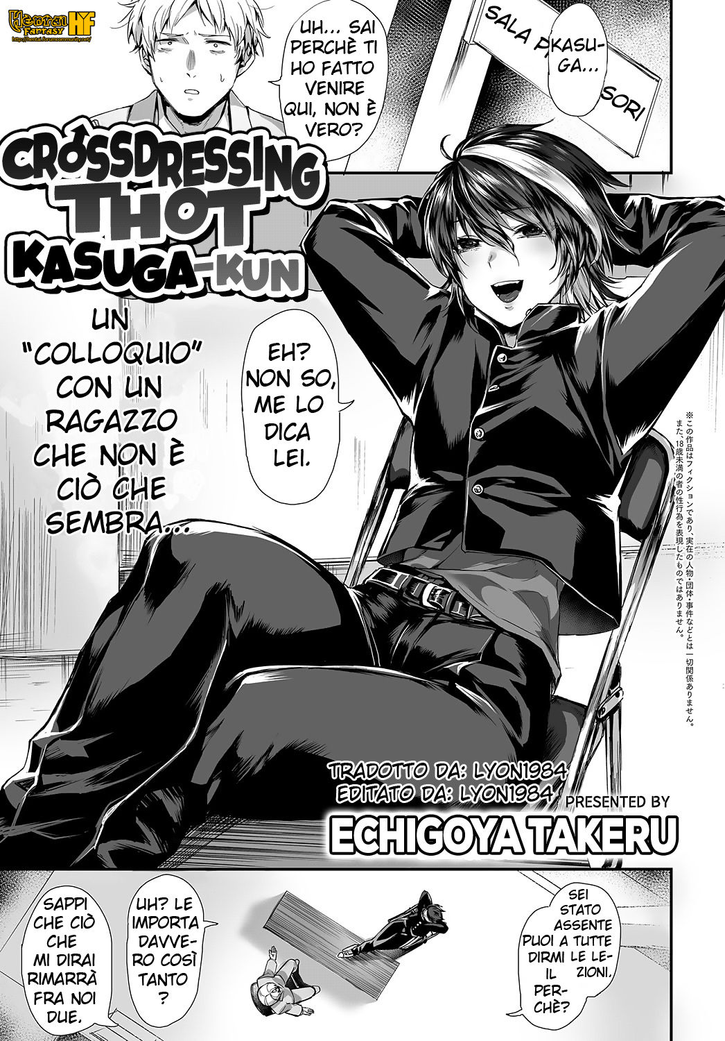 [Echigoya Takeru] Dansou Bitch Kasuga-kun (COMIC Anthurium 2019-07) [Italian] [Hentai Fantasy] [Digital] première image