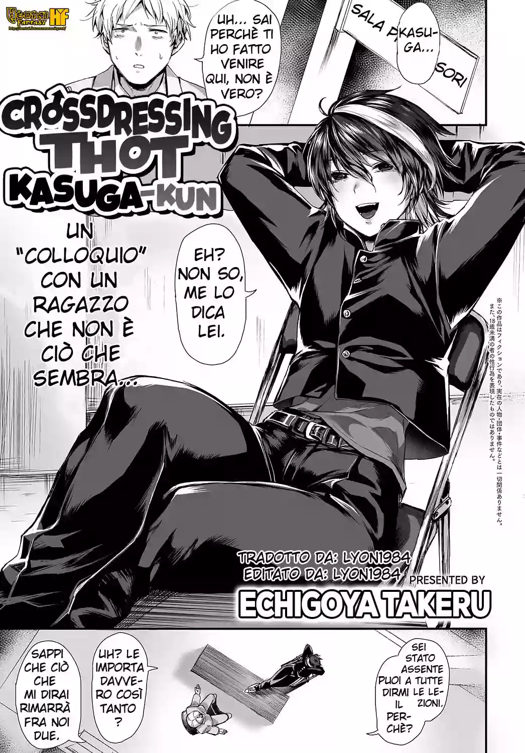 [Echigoya Takeru] Dansou Bitch Kasuga-kun (COMIC Anthurium 2019-07) [Italian] [Hentai Fantasy] [Digital]