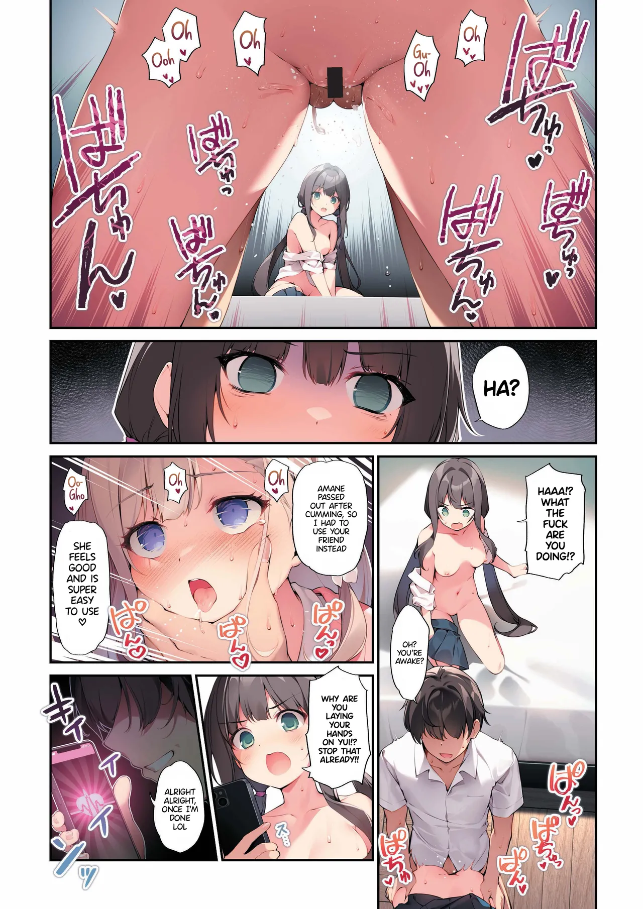 [KAROMIX (karory)] Imouto to (Saimin de) Ichaicha Suru Hon 3 | A Book about using Hypno to Fuck my Little Sister 3  [English] [Entropy] [Digital] 이미지 번호 14