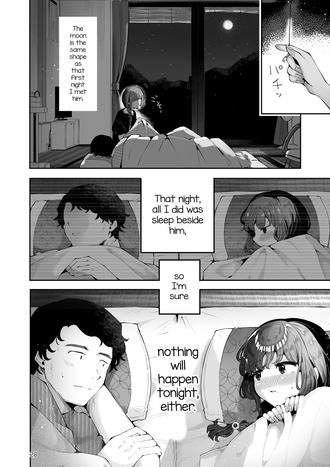 [Seto Ryouko] Toomawari no Yoru [English] [mysterymeat3] numero di immagine  27