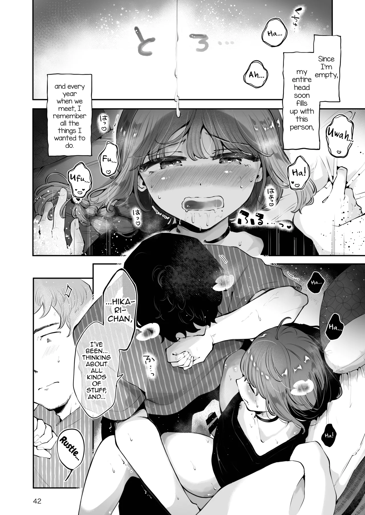 [Seto Ryouko] Toomawari no Yoru [English] [mysterymeat3] numero di immagine  41