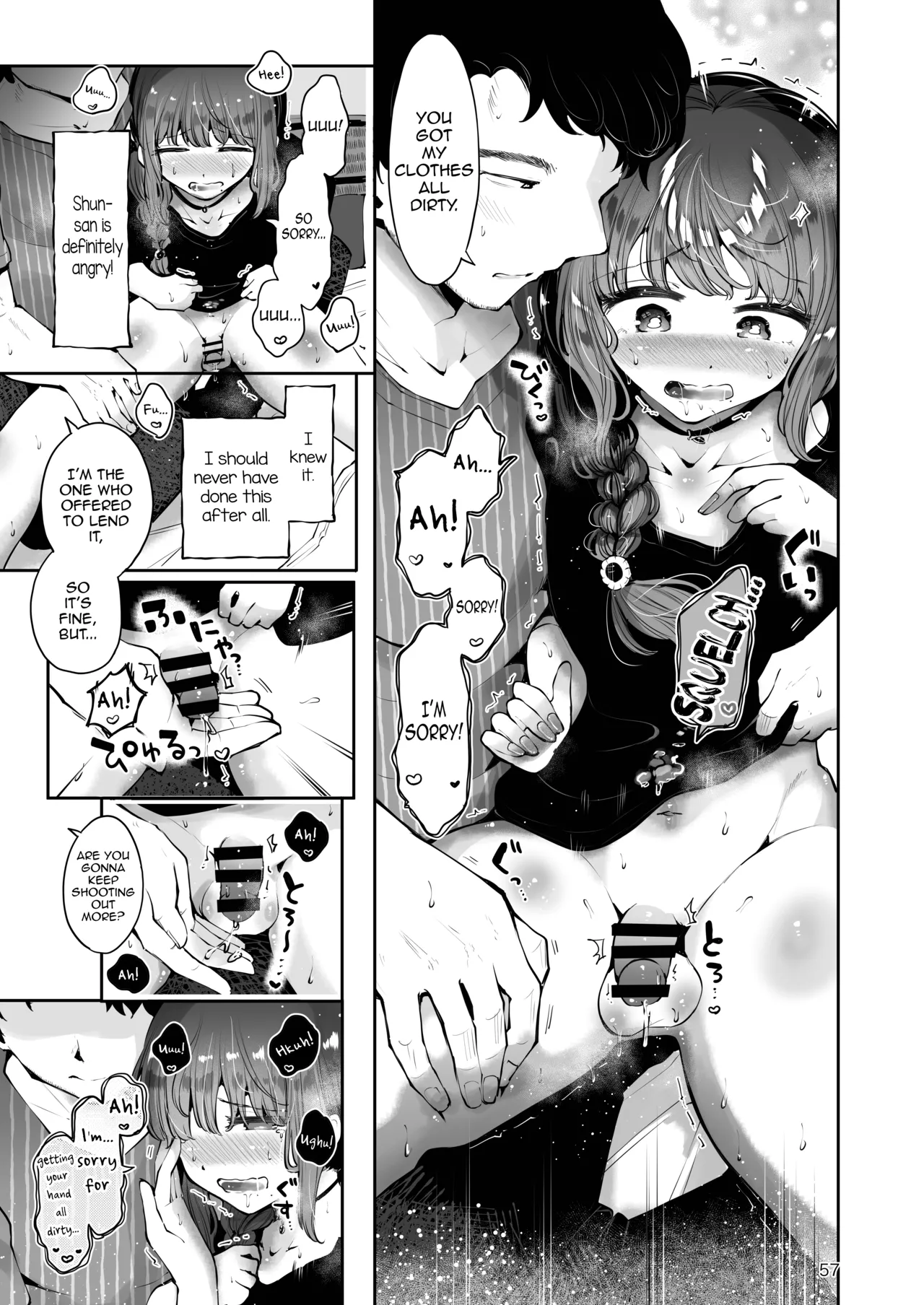 [Seto Ryouko] Toomawari no Yoru [English] [mysterymeat3] numero di immagine  56