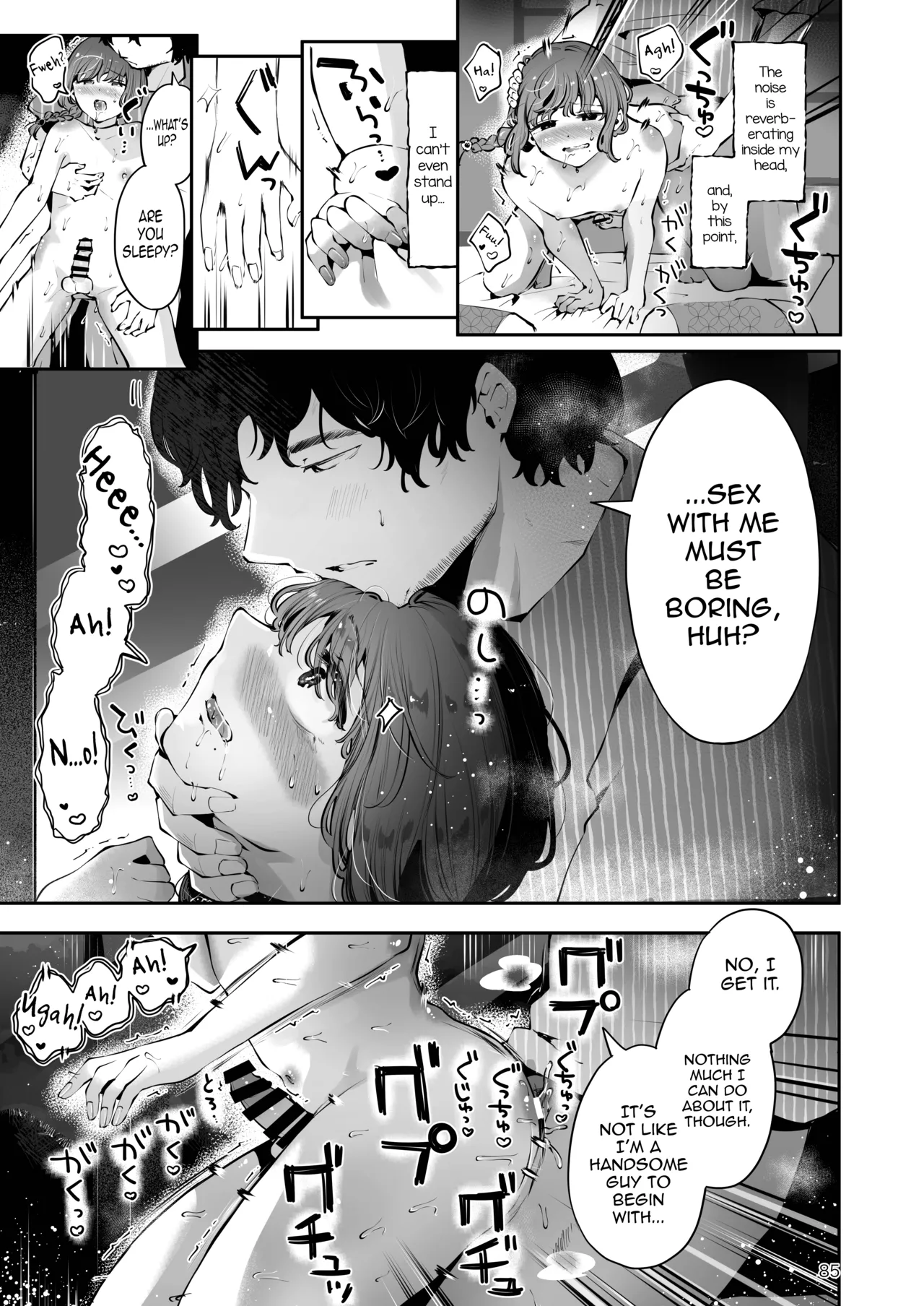 [Seto Ryouko] Toomawari no Yoru [English] [mysterymeat3] numero di immagine  84