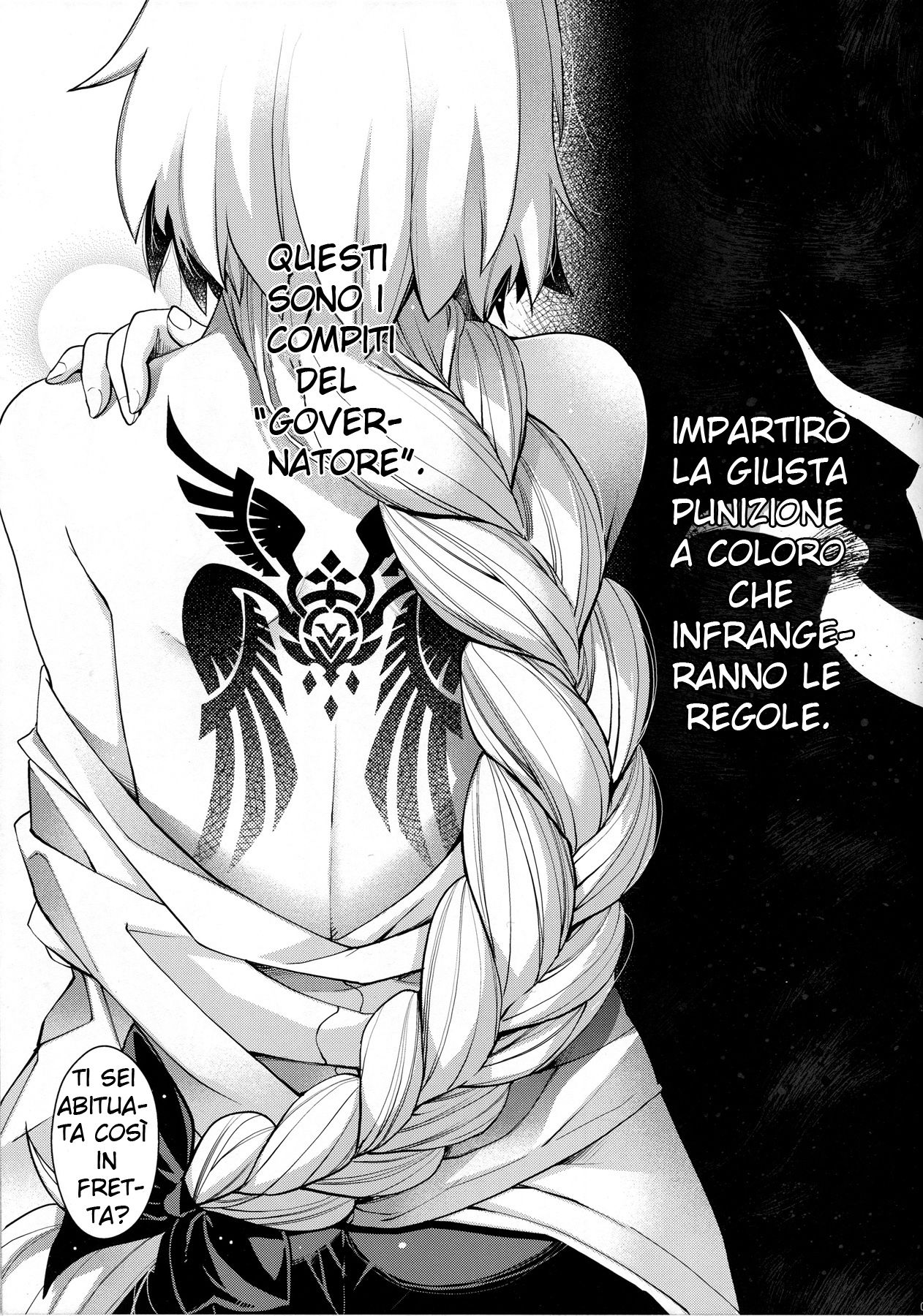 (C94) [HMA (Hiyoshi Hana)] Reincarnation (Fate/Grand Order) [Italian] [Hentai Fantasy] numero di immagine  5