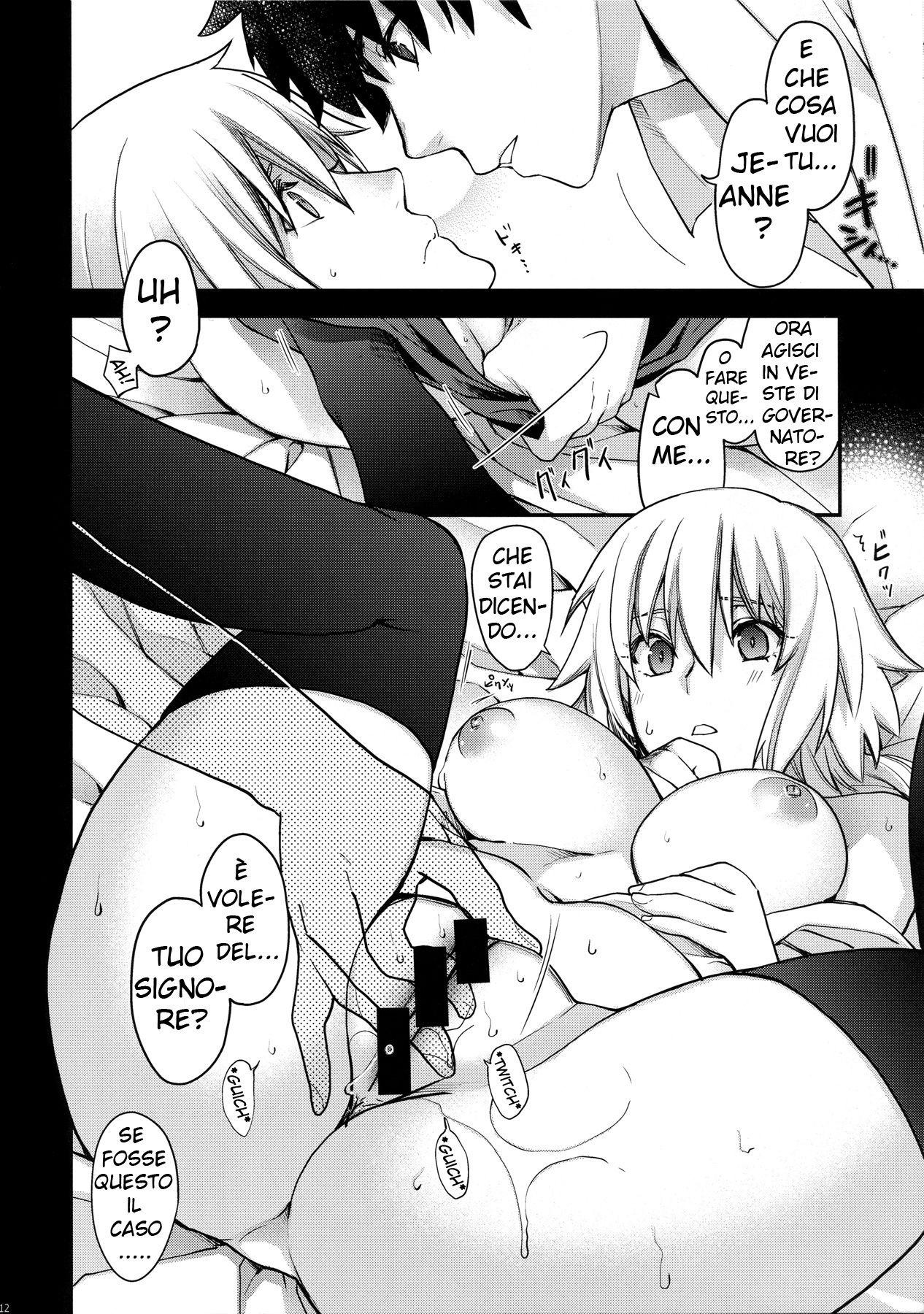 (C94) [HMA (Hiyoshi Hana)] Reincarnation (Fate/Grand Order) [Italian] [Hentai Fantasy] 画像番号 11