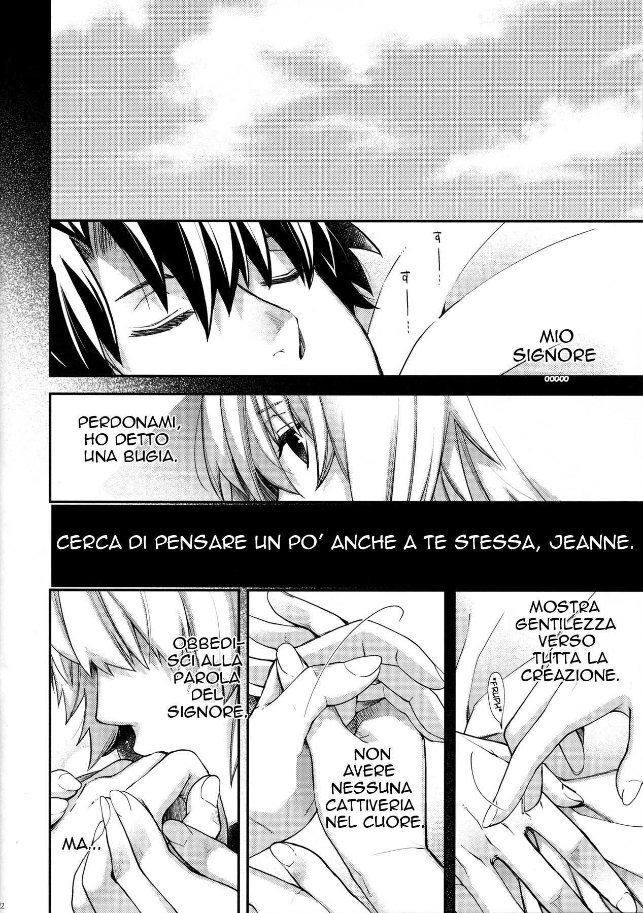 (C94) [HMA (Hiyoshi Hana)] Reincarnation (Fate/Grand Order) [Italian] [Hentai Fantasy] 画像番号 22