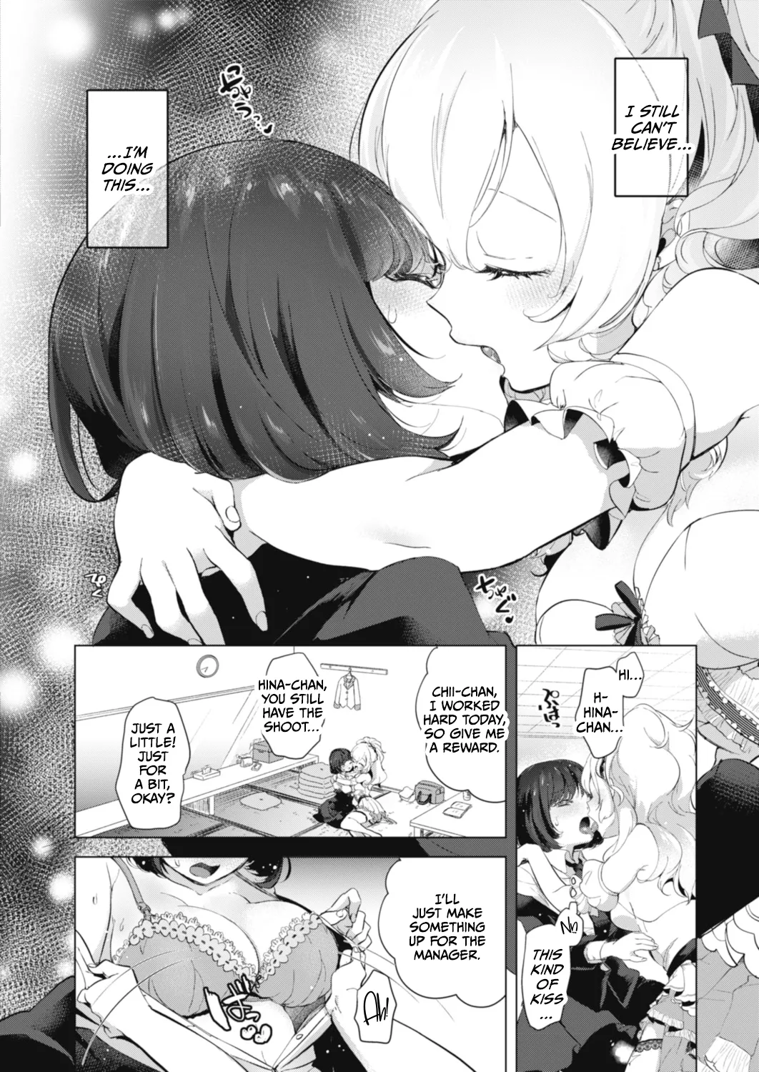 [Chorimokki] Geinou Katsudou wa Yuri Ecchi no Ato de Ch. 4 (COMIC Reboot Vol. 18) [English] [CulturedCommissions] [Digital] изображение № 2