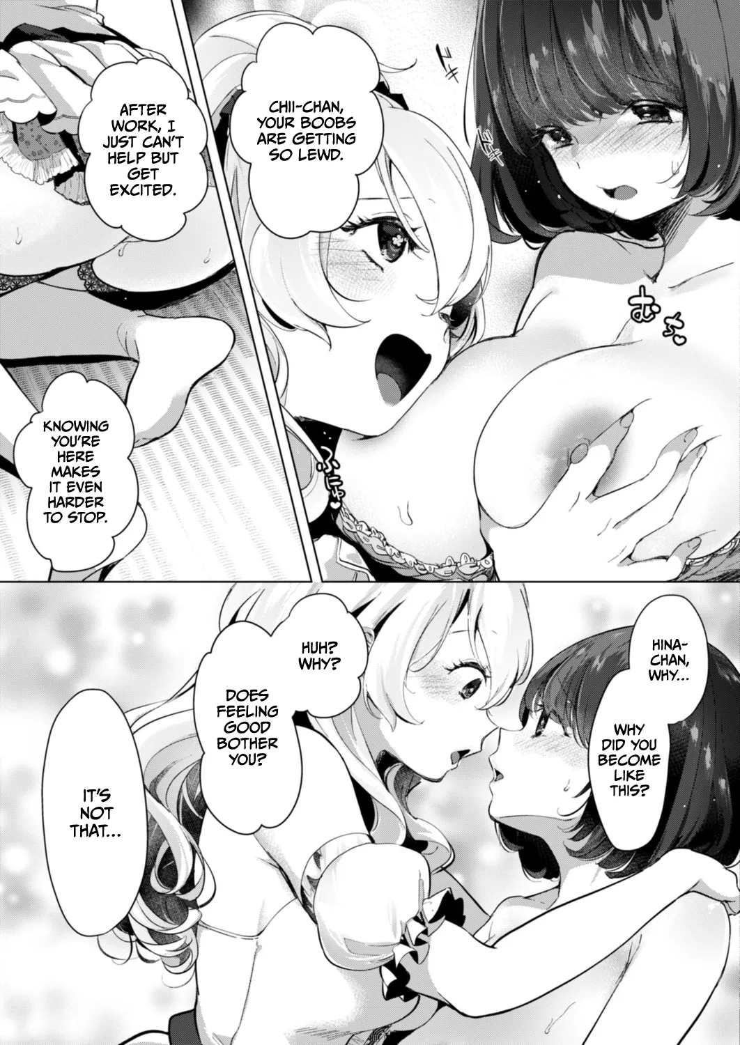 [Chorimokki] Geinou Katsudou wa Yuri Ecchi no Ato de Ch. 4 (COMIC Reboot Vol. 18) [English] [CulturedCommissions] [Digital] изображение № 3