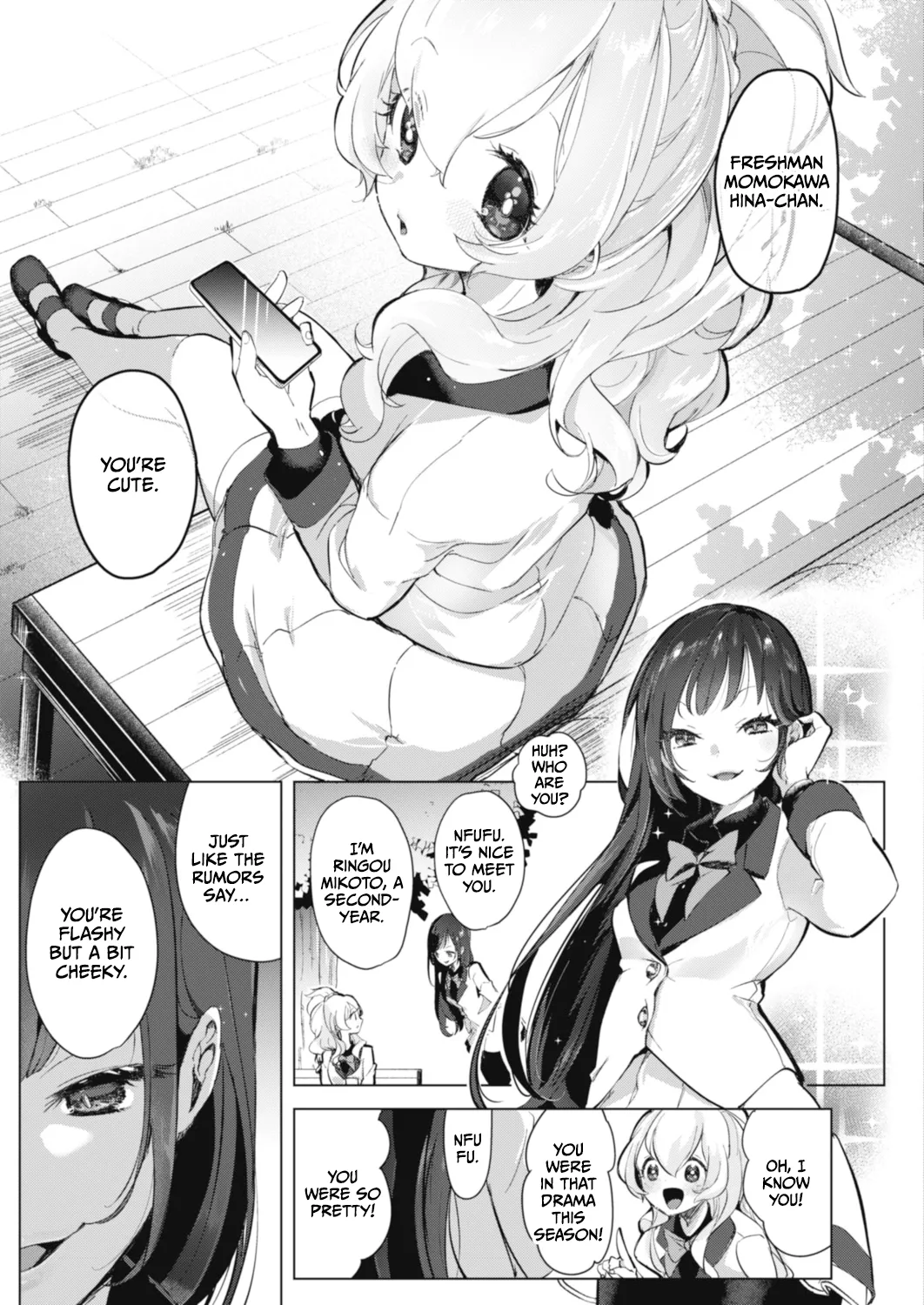 [Chorimokki] Geinou Katsudou wa Yuri Ecchi no Ato de Ch. 4 (COMIC Reboot Vol. 18) [English] [CulturedCommissions] [Digital] изображение № 5