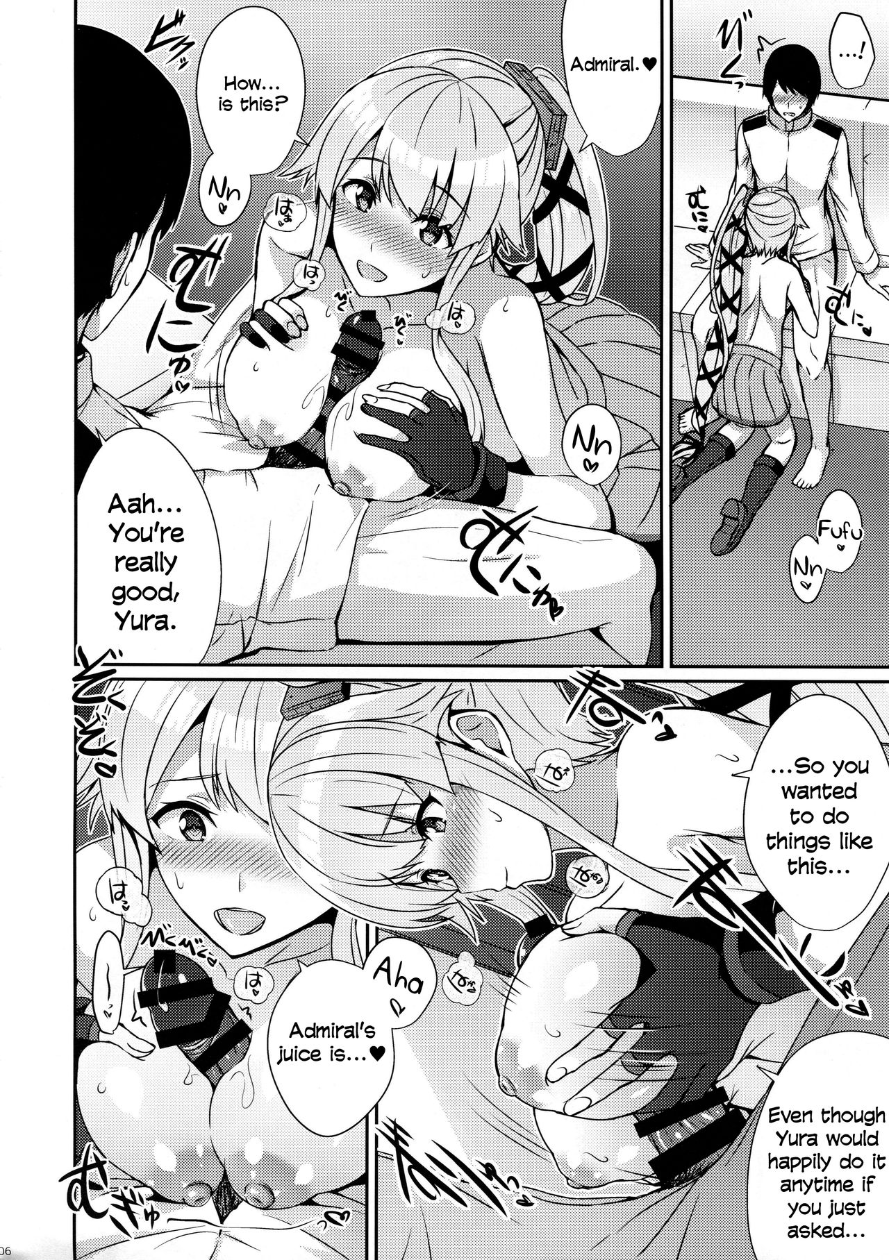 (Houraigekisen! Yo-i! 38Senme) [L5EX (Kamelie)] Yurameku Omoi (Kantai Collection -KanColle-) [English] [Sahashi74] 画像番号 5