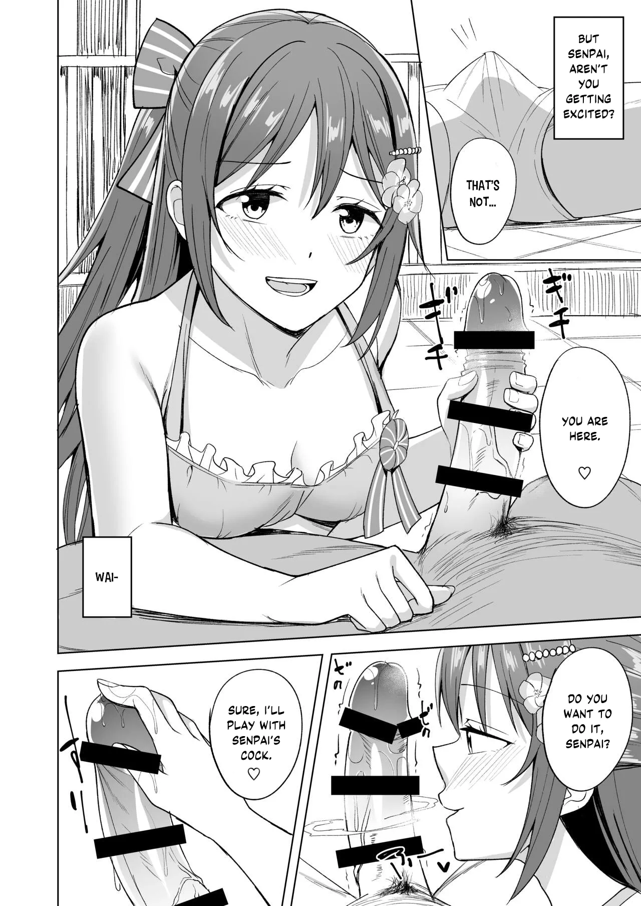 [Enokoro Kurage (NOSA)] Odaiba Bitch Girl (Love Live! Nijigasaki High School Idol Club) [English] [YuushaNi] [Digital] 画像番号 6