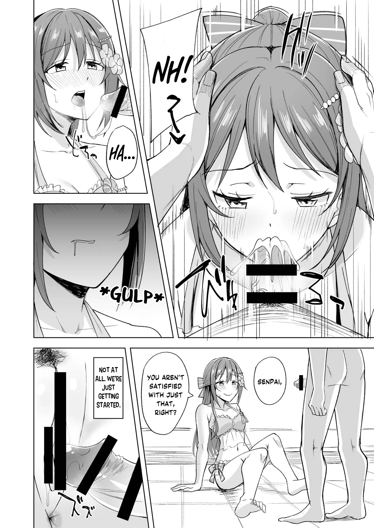 [Enokoro Kurage (NOSA)] Odaiba Bitch Girl (Love Live! Nijigasaki High School Idol Club) [English] [YuushaNi] [Digital] 画像番号 10