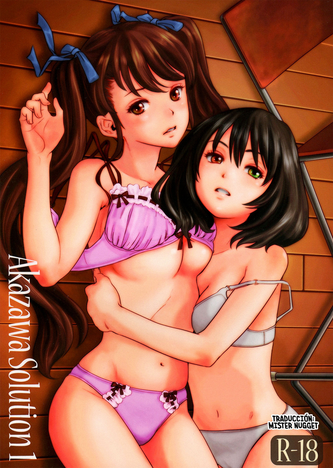 (C82) [Monkey Pinx. (Edih)] Akazawa Solution I (Another) [Spanish] [Mr. Nugget] numero di immagine  1