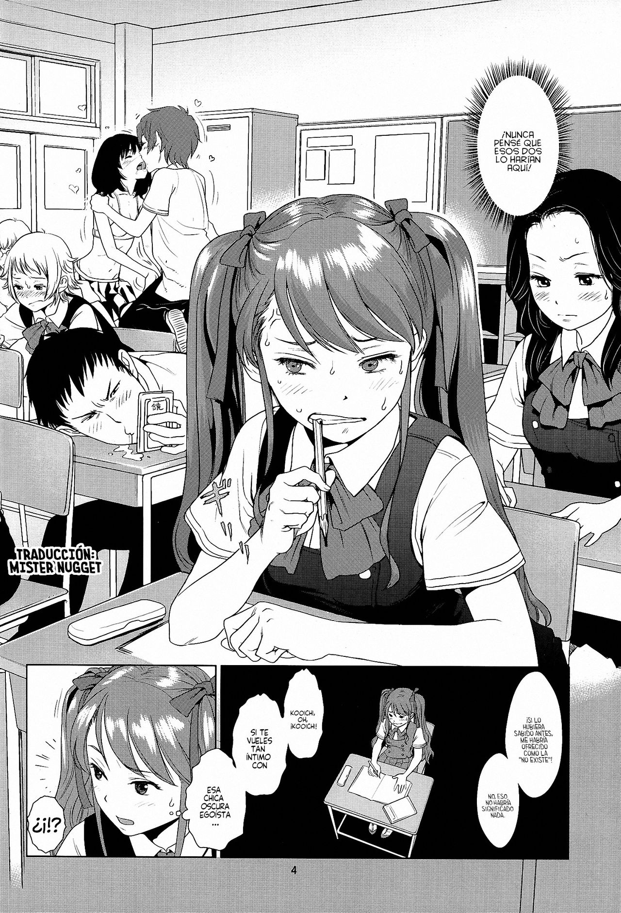 (C82) [Monkey Pinx. (Edih)] Akazawa Solution I (Another) [Spanish] [Mr. Nugget] numero di immagine  3