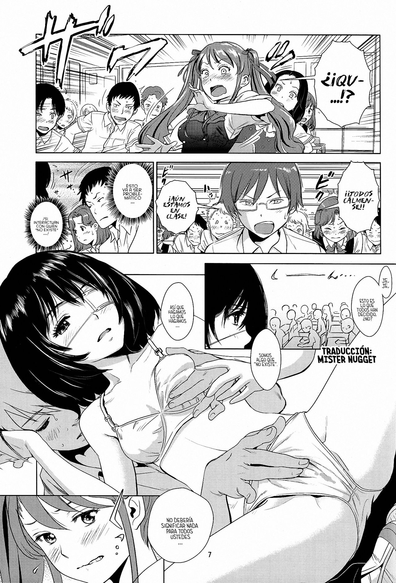 (C82) [Monkey Pinx. (Edih)] Akazawa Solution I (Another) [Spanish] [Mr. Nugget] numero di immagine  6