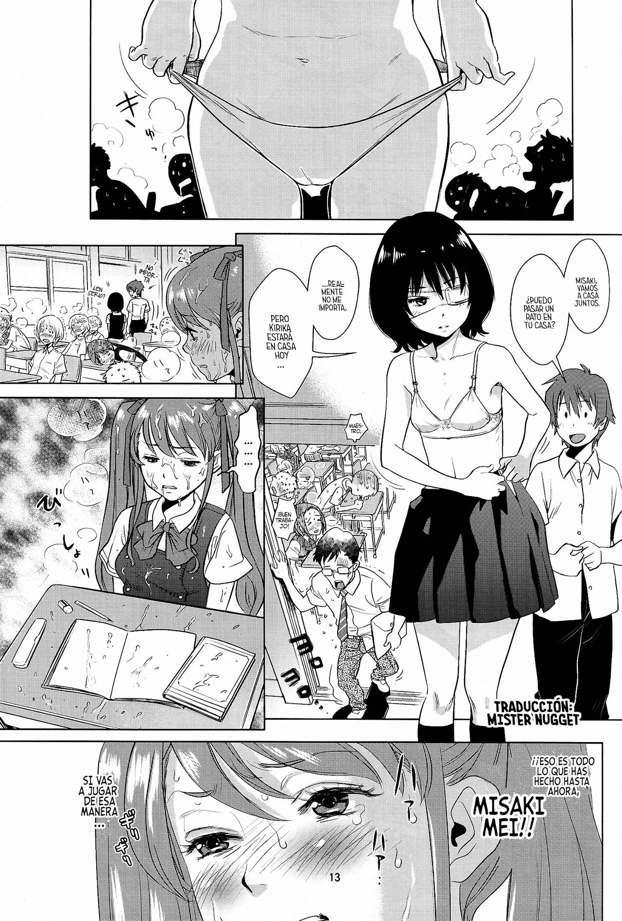 (C82) [Monkey Pinx. (Edih)] Akazawa Solution I (Another) [Spanish] [Mr. Nugget] numero di immagine  12