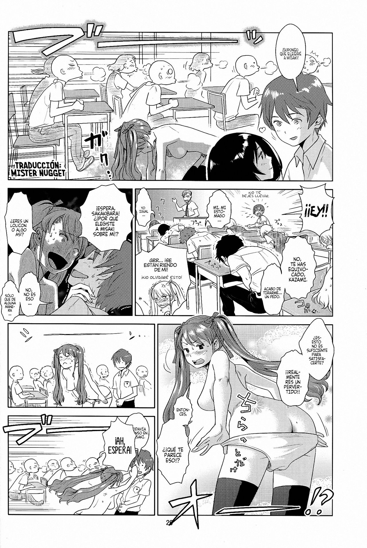 (C82) [Monkey Pinx. (Edih)] Akazawa Solution I (Another) [Spanish] [Mr. Nugget] numero di immagine  17