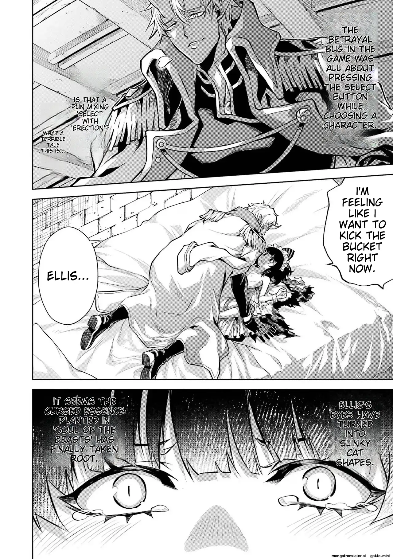 [Inashita Shinai, Seiji] Tensei Shitara Joban de Shinu Naka Boss Datta - Heroine Kenzokuka de Ikinokoru ch.3 [English] numero di immagine  6