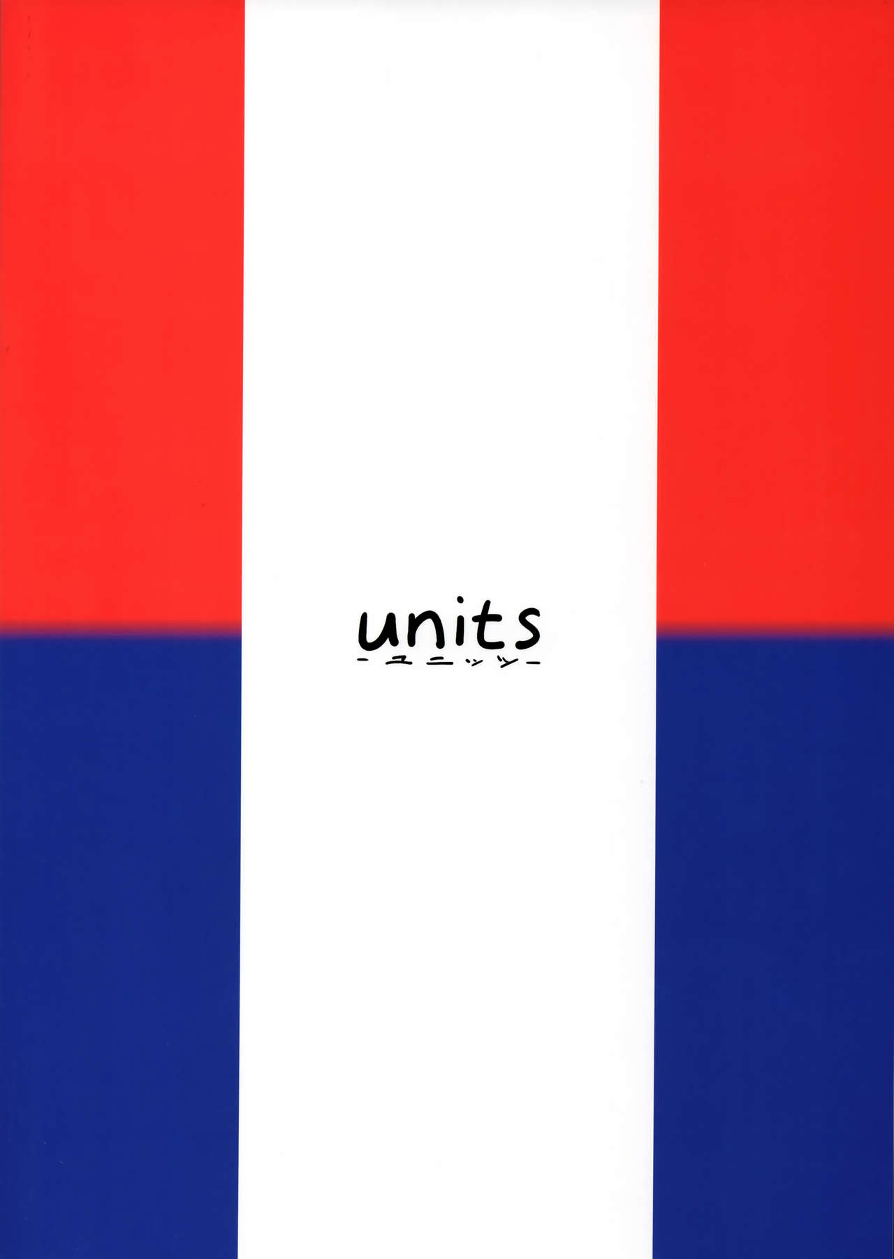 (C96) [units (Nayuta Takumi)] Iseijin no Hanshoku Nikki 3 numero di immagine  26