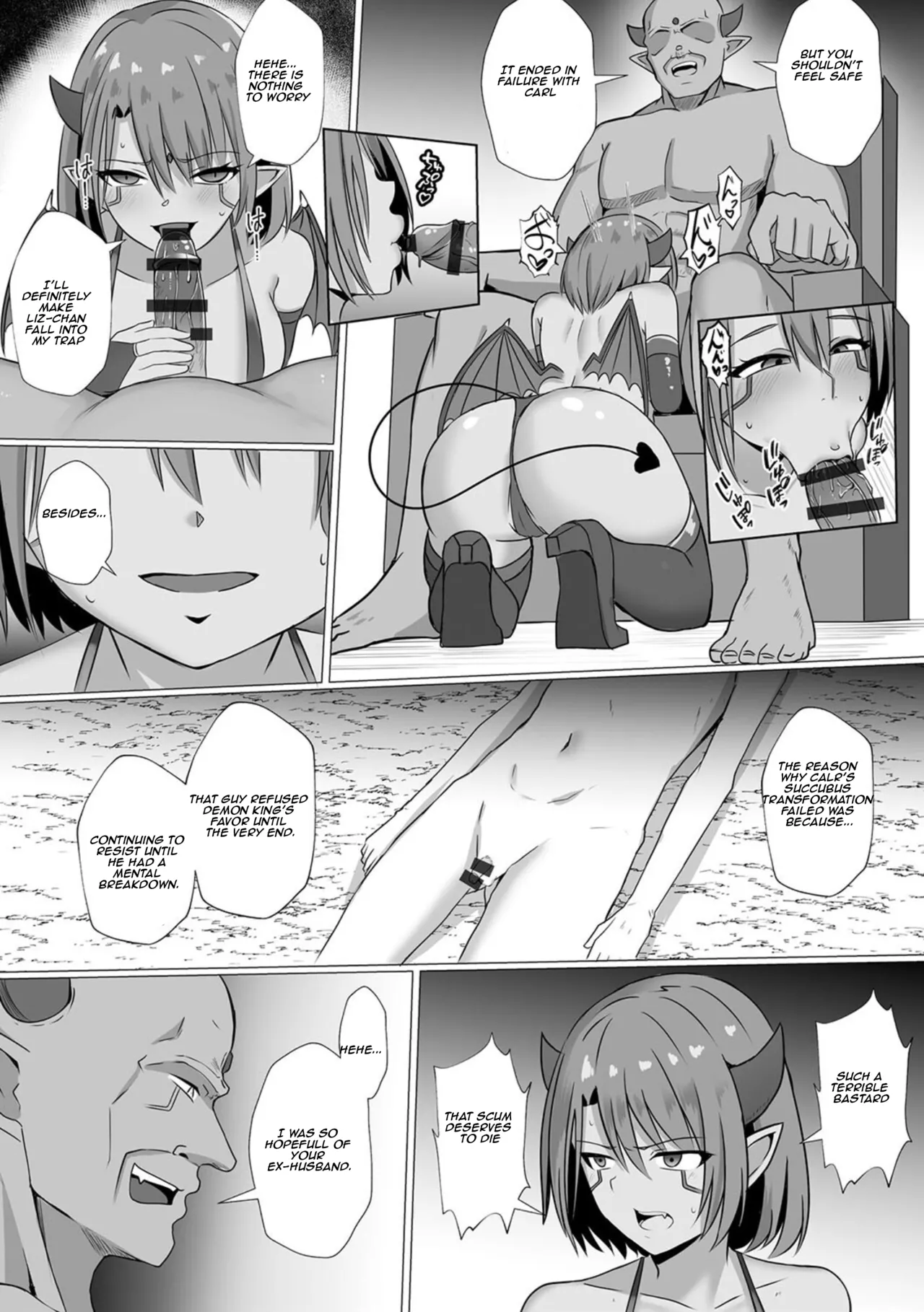 [Bullet] Inma Shouki Reina Ch. 3 | Succubus princess Reina Ch. 3 [English] 画像番号 4