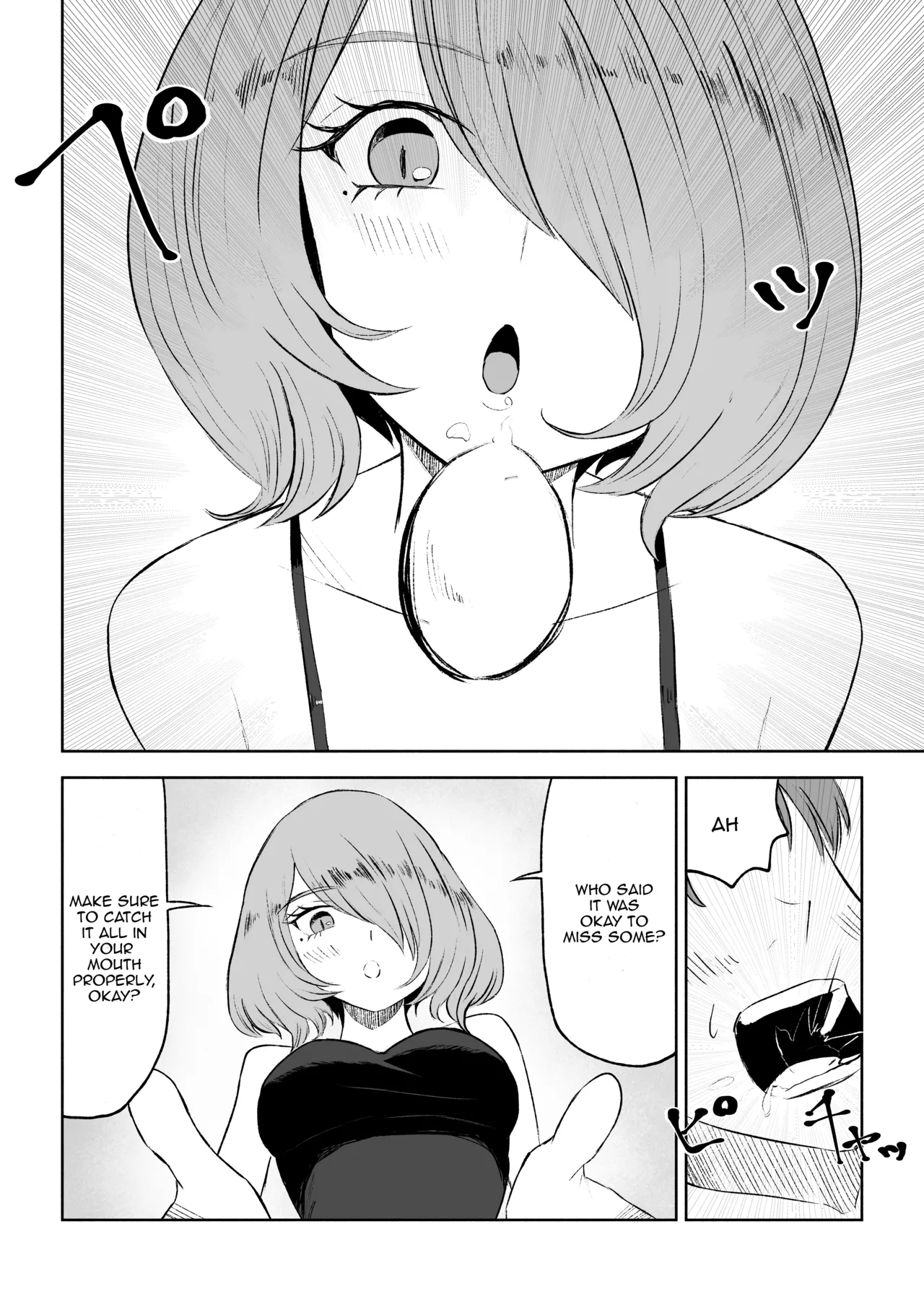 [Roki] Becoming my Female Friend's Chair изображение № 36