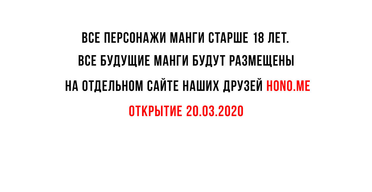 The Simpsons  Симпсоны (Russian) première image