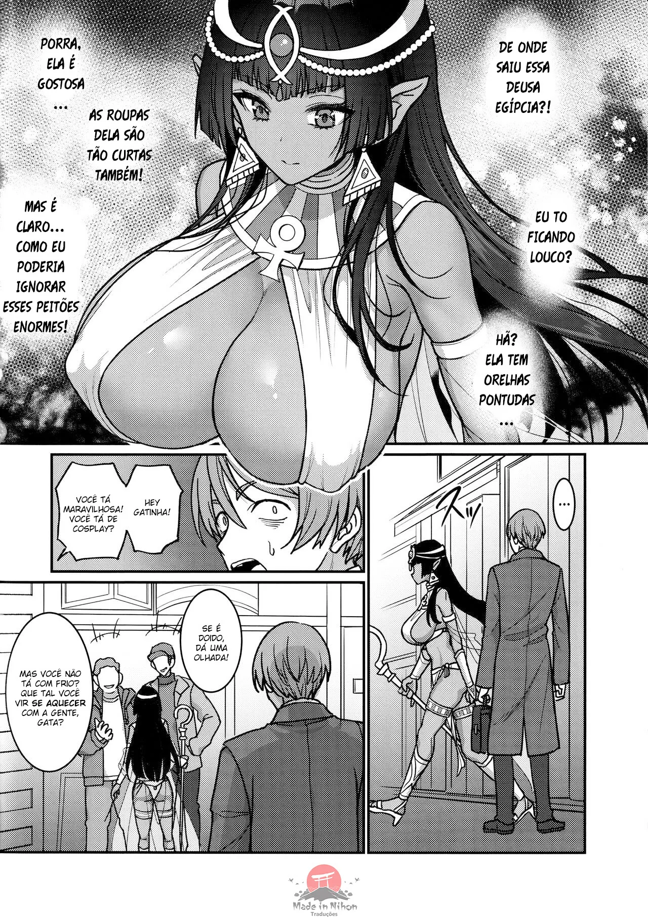 (C103) [Yohsyuan (Son Yohsyu)] Muchi Muchi Kasshoku Oujo to Yarimakuri Dousei Seikatsu Dousei Kaishi Hen | Non-stop Fucking at Home With This Dummy Thicc Chocolate Princess Part 1: Living Together [pt-BR] [Bakai.org] 이미지 번호 3