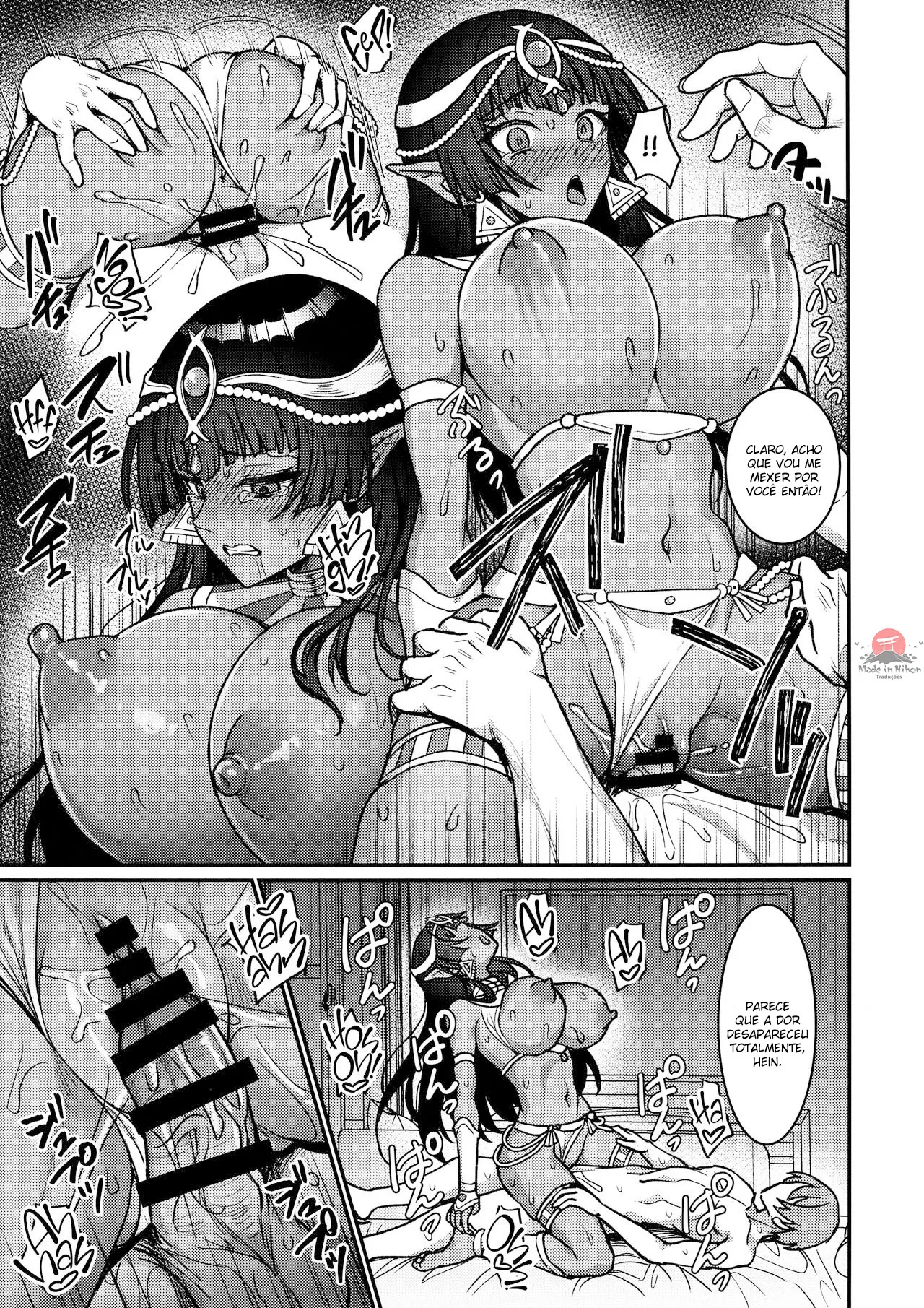 (C103) [Yohsyuan (Son Yohsyu)] Muchi Muchi Kasshoku Oujo to Yarimakuri Dousei Seikatsu Dousei Kaishi Hen | Non-stop Fucking at Home With This Dummy Thicc Chocolate Princess Part 1: Living Together [pt-BR] [Bakai.org] 이미지 번호 22