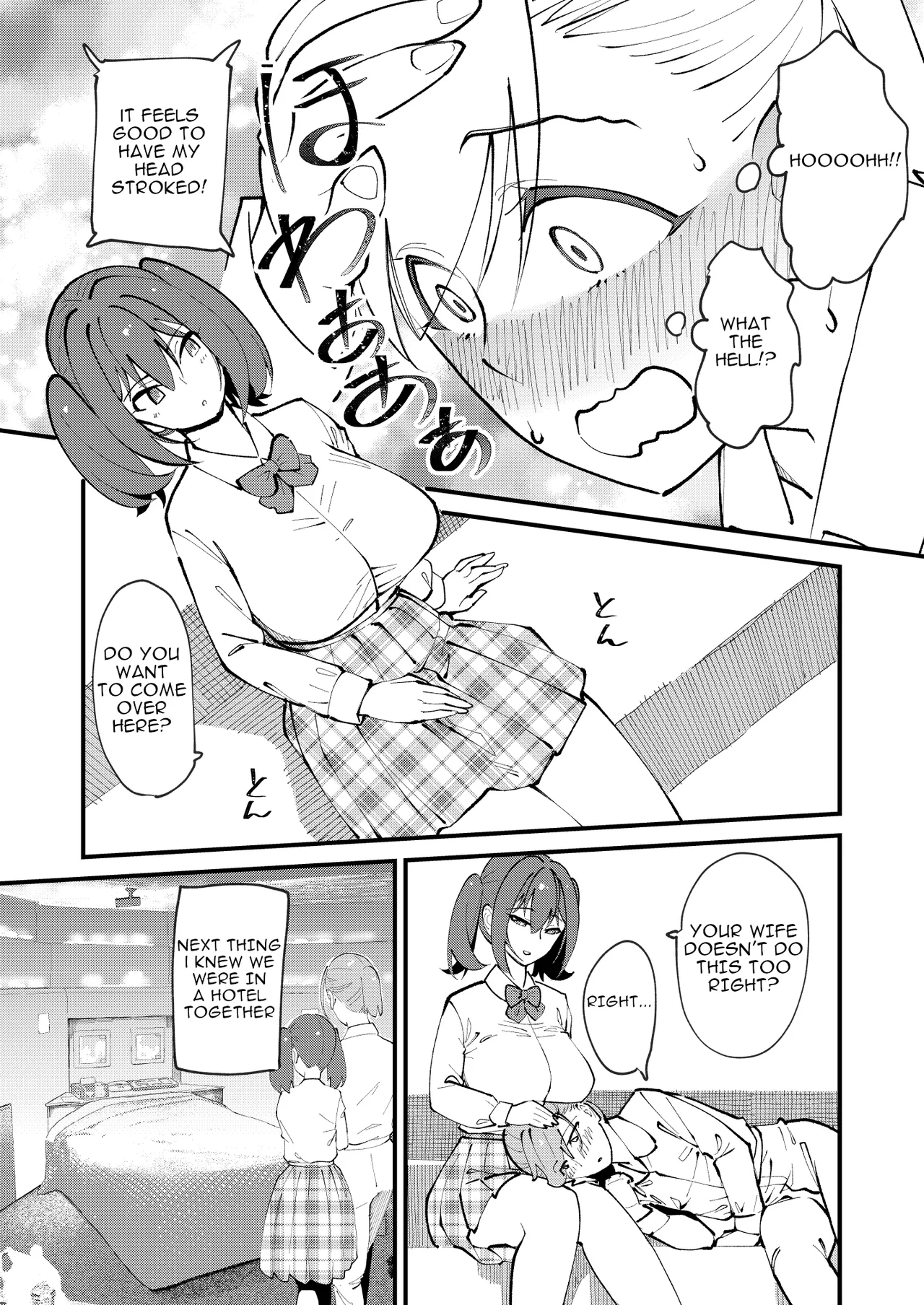 [Hi-Per Pinch (clover)] Mesu Ochi Gyaku NTR [English] [Digital] 画像番号 5