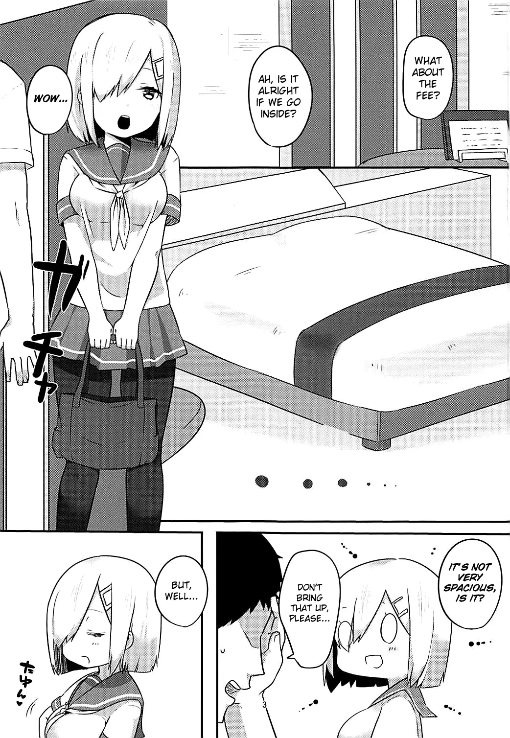 (C90) [Ofuton de Suyaa (Mitsudoue)] Sweet Bed (Kantai Collection -KanColle-) [English] Bildnummer 2