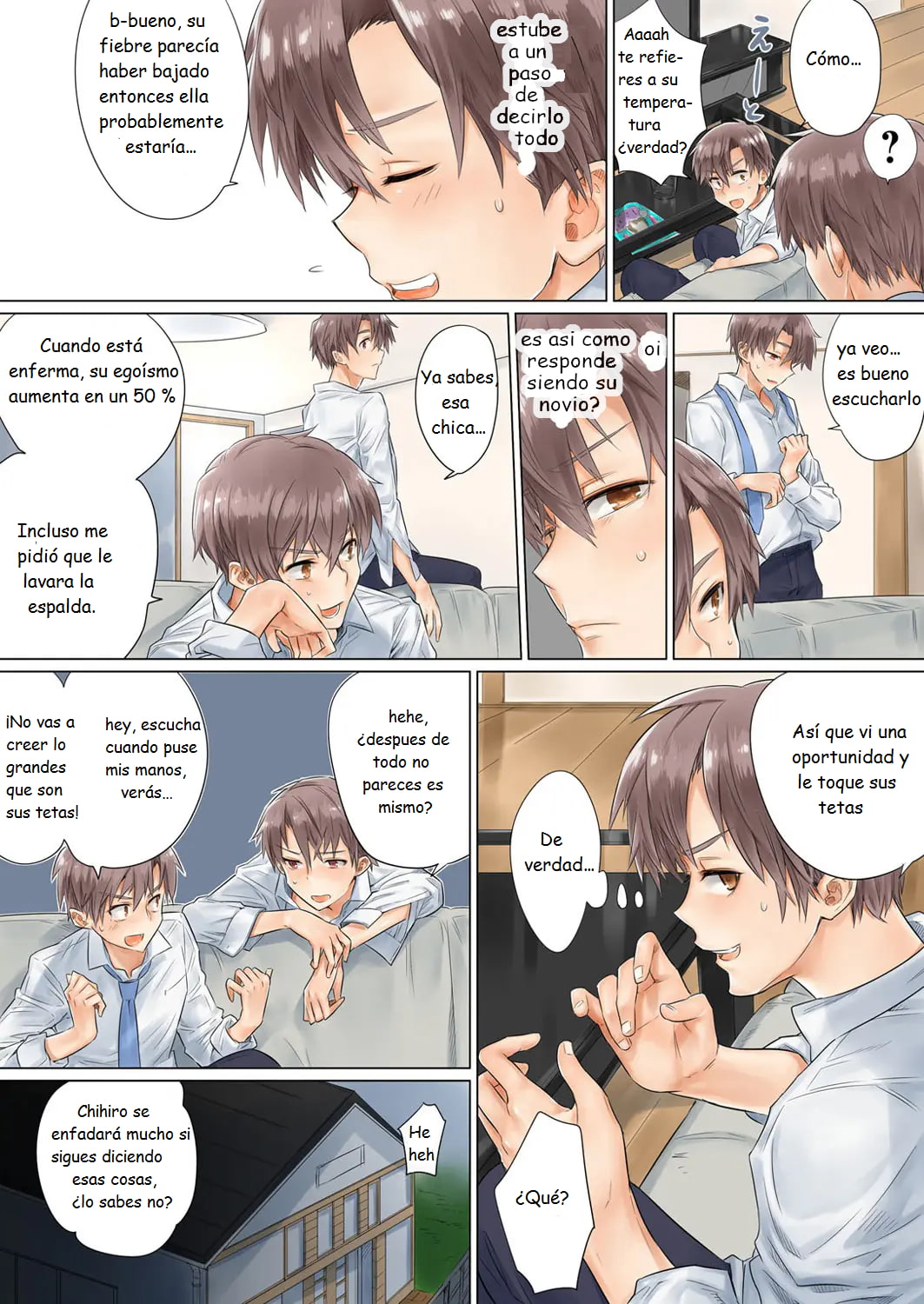 Netorare Kanojo -Kareshi (Ani) o Mae ni Futago (Otouto) to Kyoushitsu Ecchi 1 - 2 37eme image