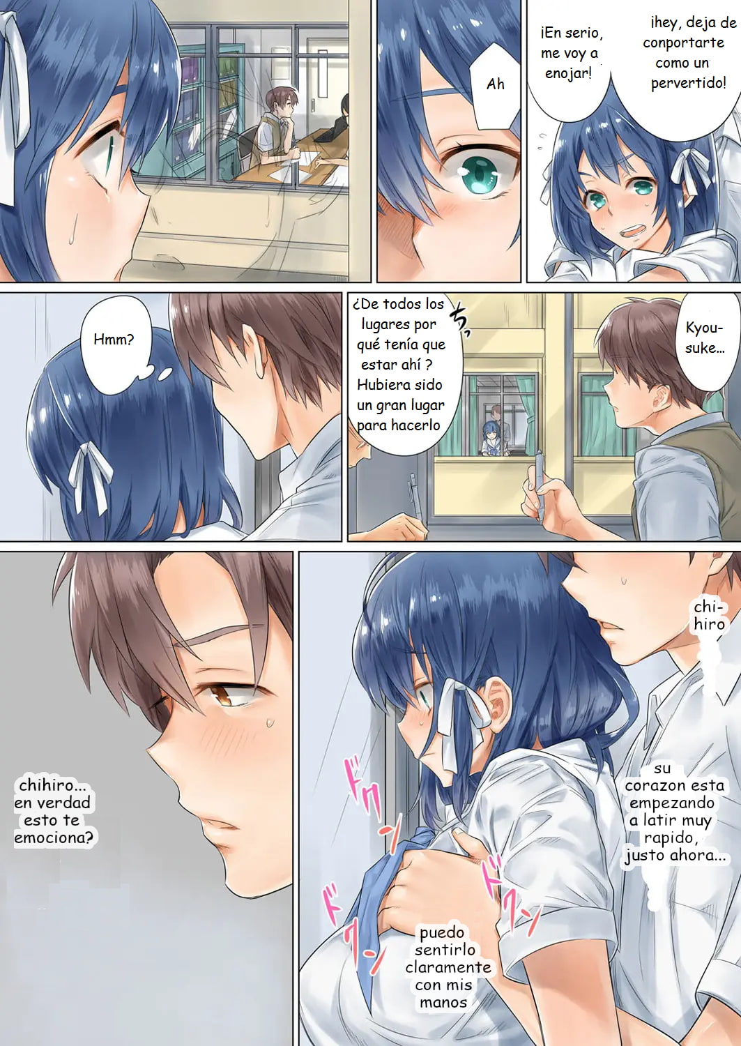 Netorare Kanojo -Kareshi (Ani) o Mae ni Futago (Otouto) to Kyoushitsu Ecchi 1 - 2 42eme image