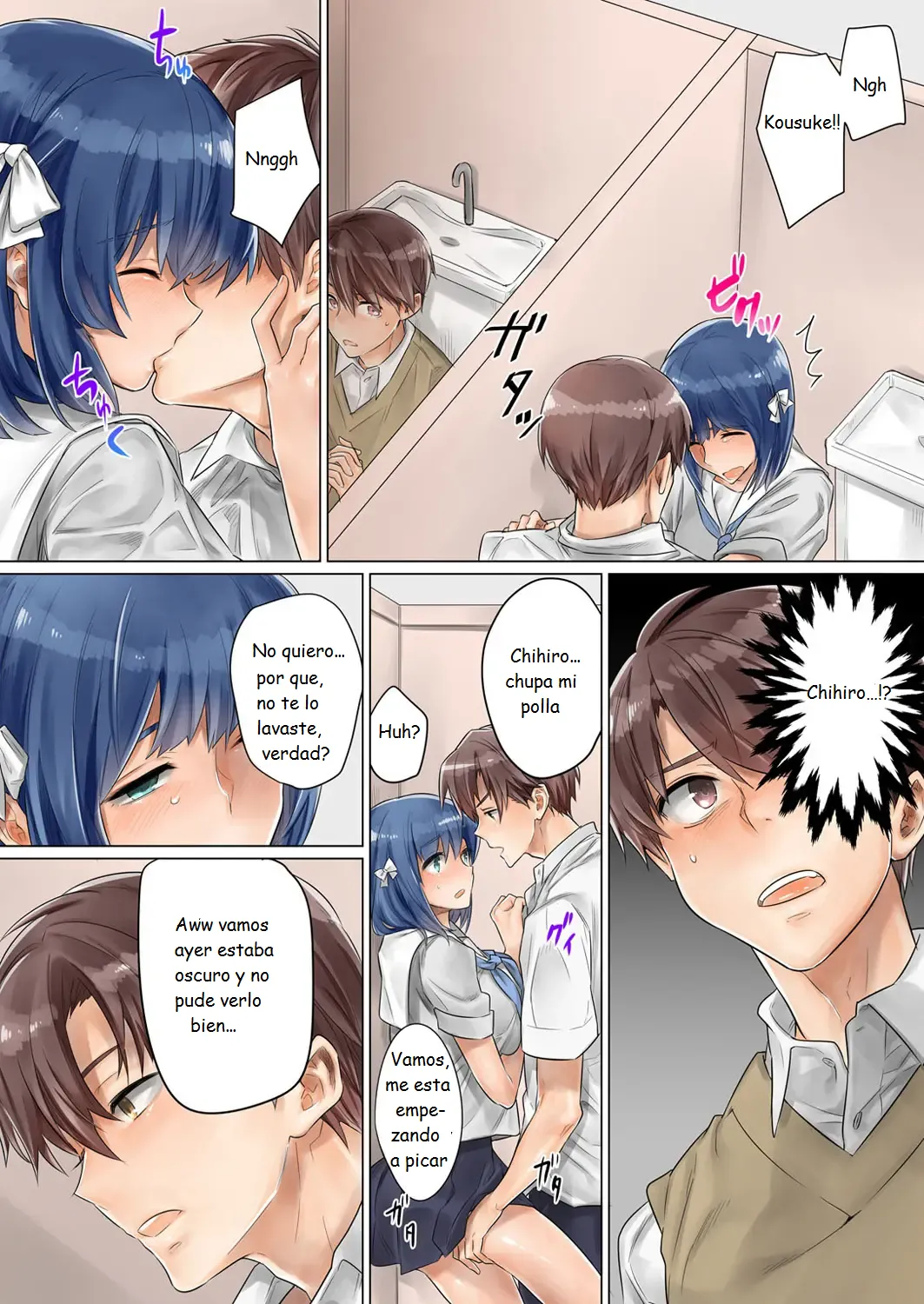 Netorare Kanojo -Kareshi (Ani) o Mae ni Futago (Otouto) to Kyoushitsu Ecchi 1 - 2 87eme image