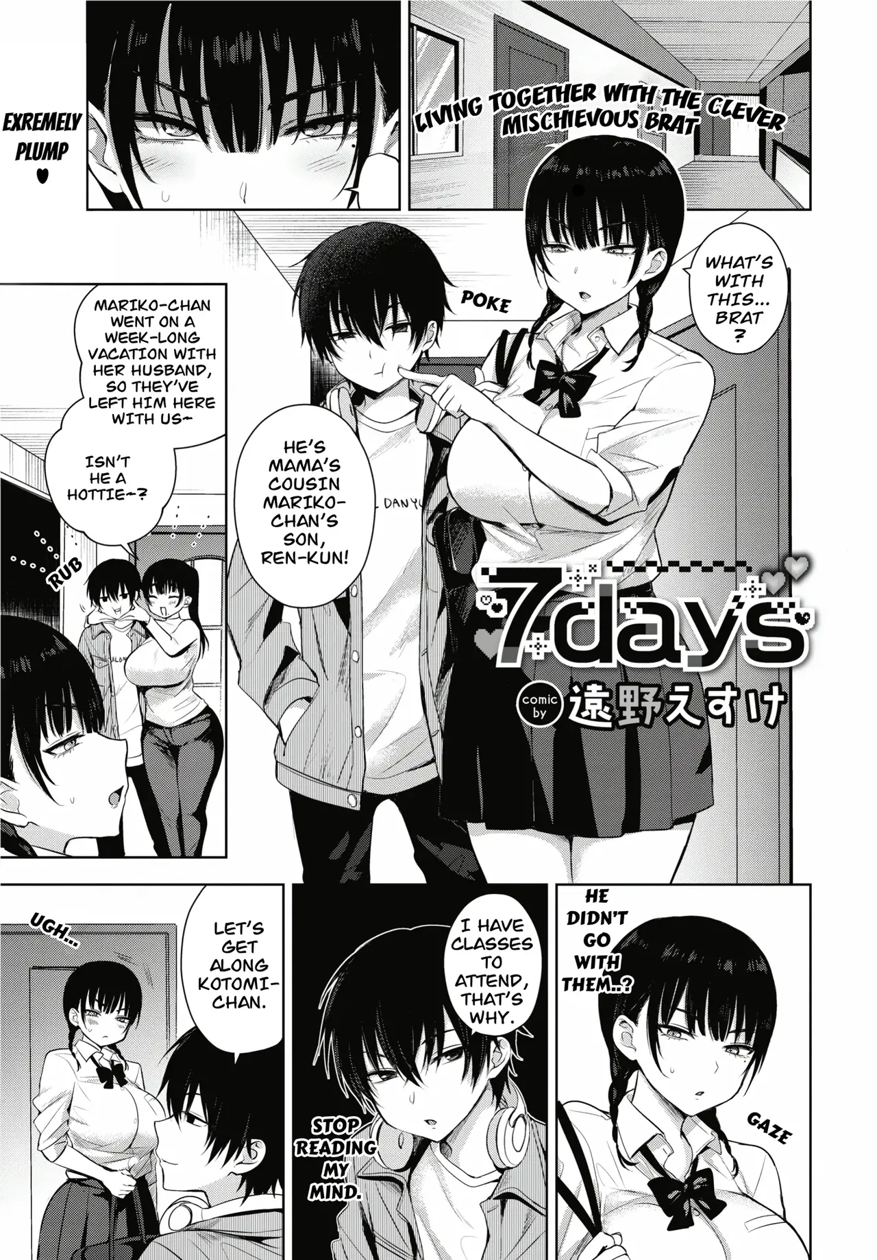 [Toono Esuke] 7days (COMIC BAVEL 2024-02) [English] [Decensored] [Digital]