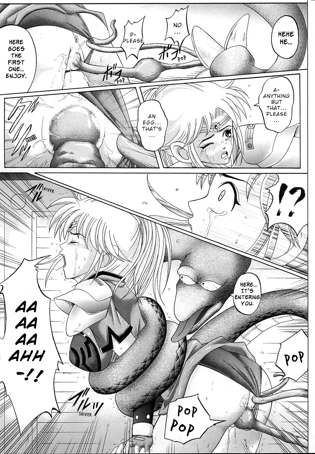 [Cyclone (Reizei, Izumi Kazuya)] DIME ALLIANCE (Dragon Quest Dai no Daibouken) [English] 26eme image