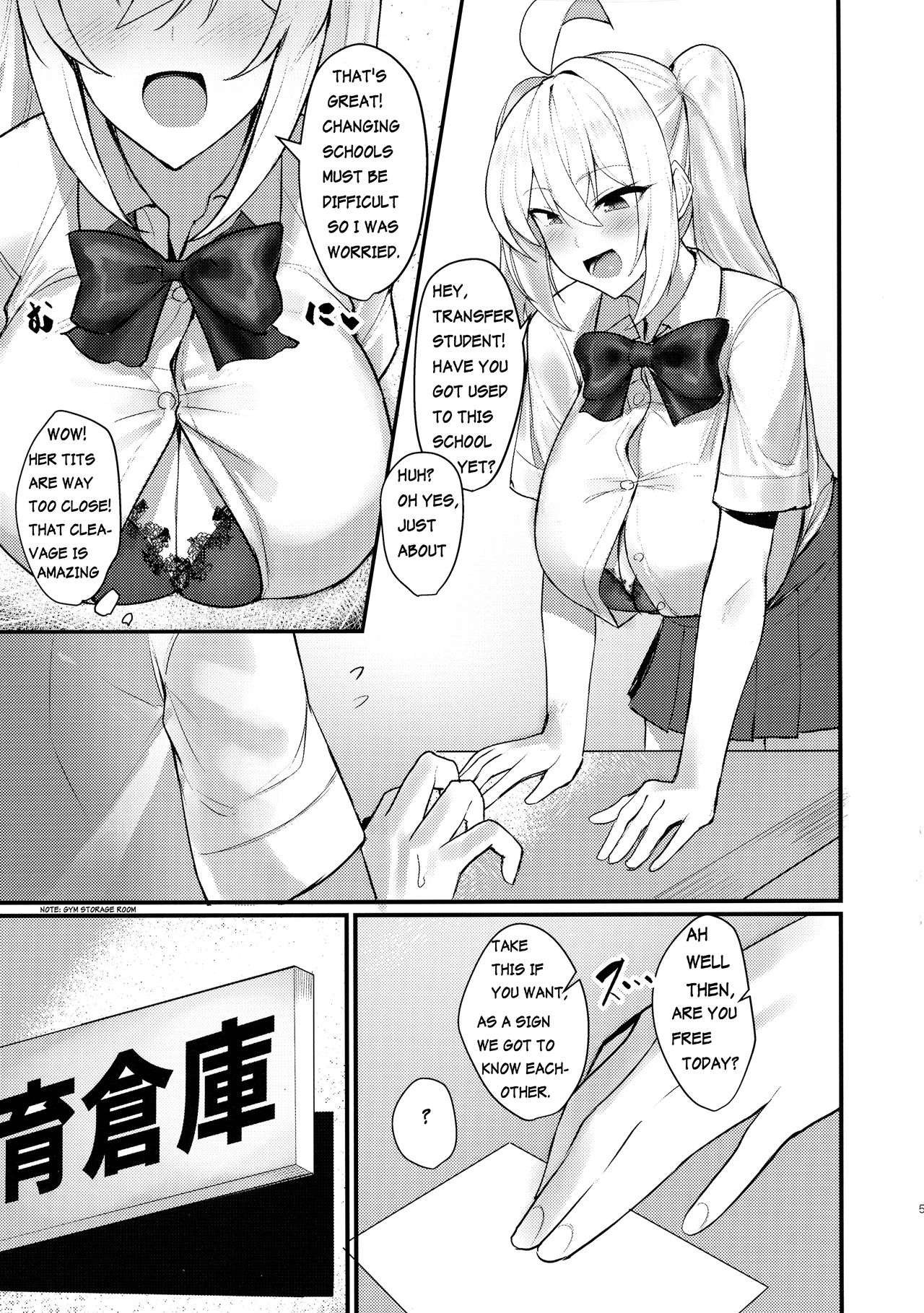 (C97) [Kilometer (Kirome)] Class no Bakunyuu Gal ga Kininatte Shikatanai! | I Can't Help But Think About The Gyaru With Massive Breasts In My Class [English] [AntaresNL667] 이미지 번호 5