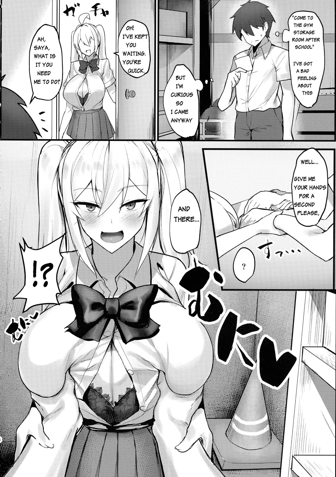 (C97) [Kilometer (Kirome)] Class no Bakunyuu Gal ga Kininatte Shikatanai! | I Can't Help But Think About The Gyaru With Massive Breasts In My Class [English] [AntaresNL667] 이미지 번호 6