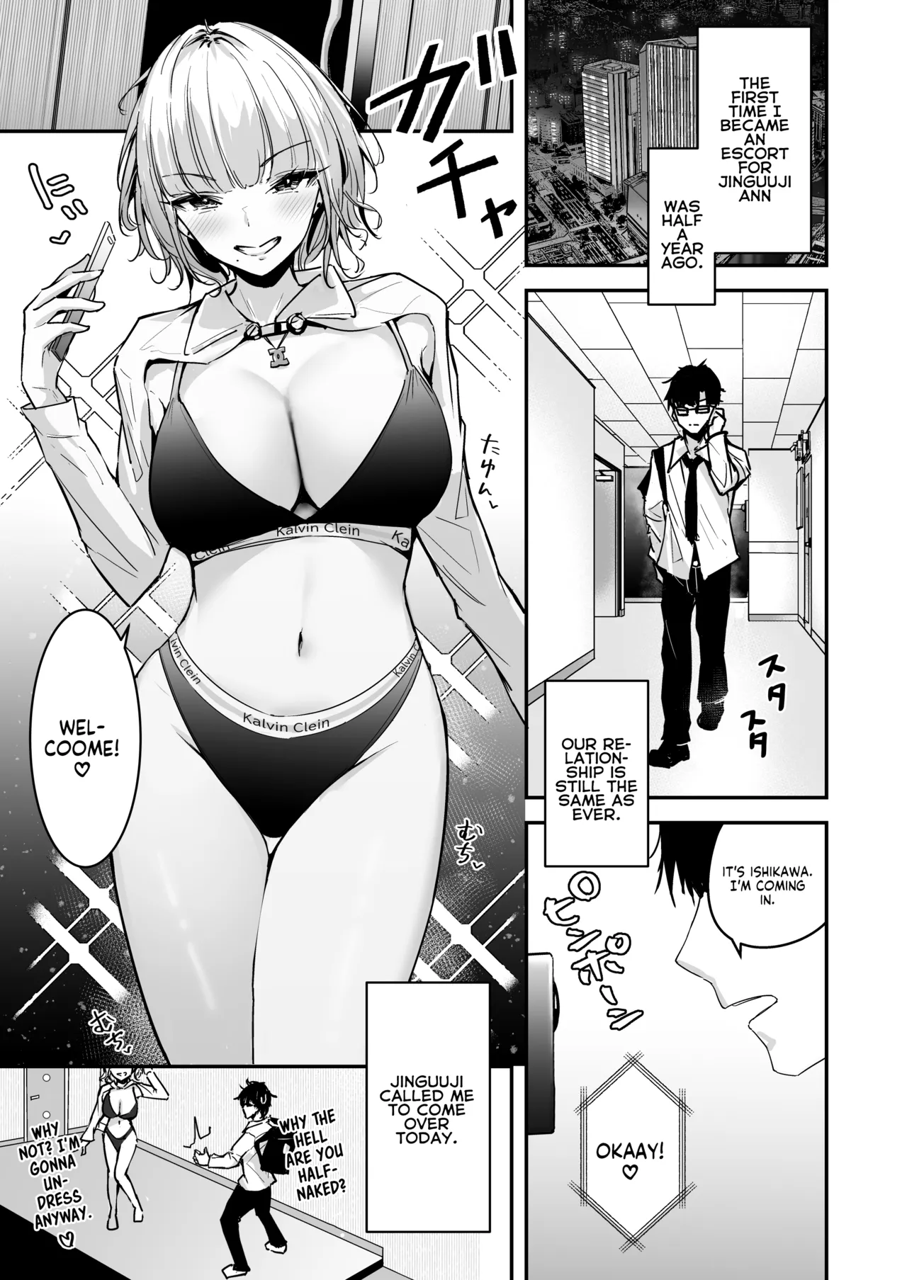 [Unitoshiki] Kinpatsu Chounyuu Gal ni Gyaku DeliHeal Atsukai Sarete Iru Ore no Hanashi 2 | Blonde Gal with Huge Tits Treats Me Like a Manslut 2 [Englsh] [flowerswamp] [Digital] image number 3