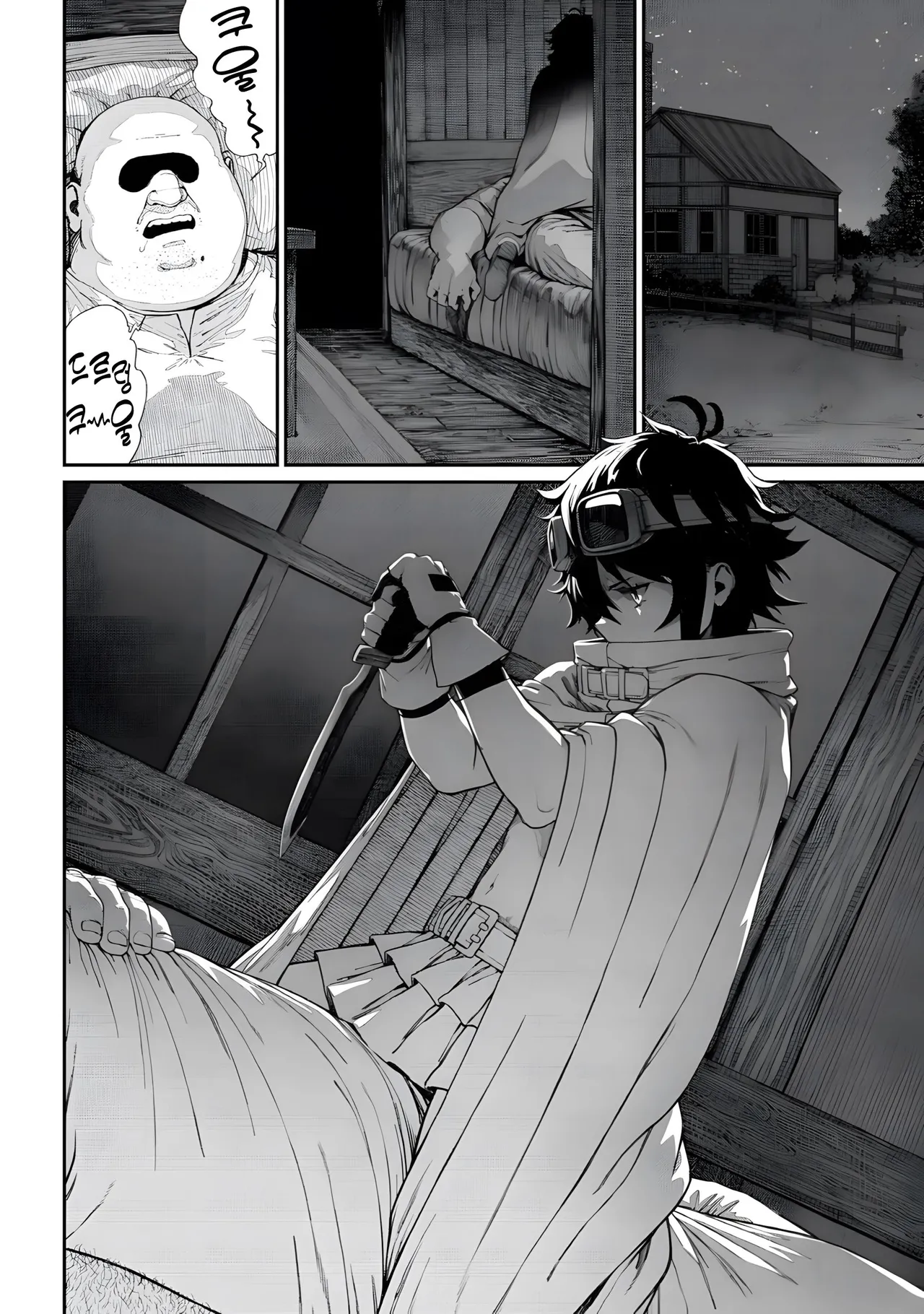 [pastime774] Unique Job "Tanetsuke Oji-san" o Kakutoku shimashita 3.5 [Korean] 图片编号 4