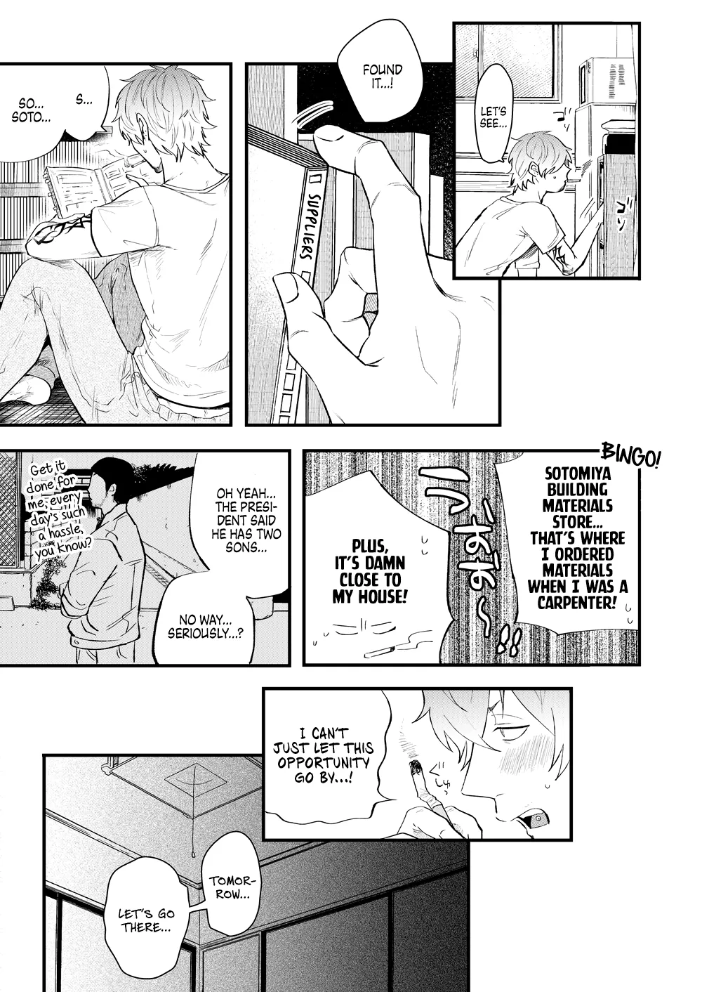 [SOUMUNCHI (Gurida Soumu)] Rundown Apartment Reversible Sex [English] image number 7