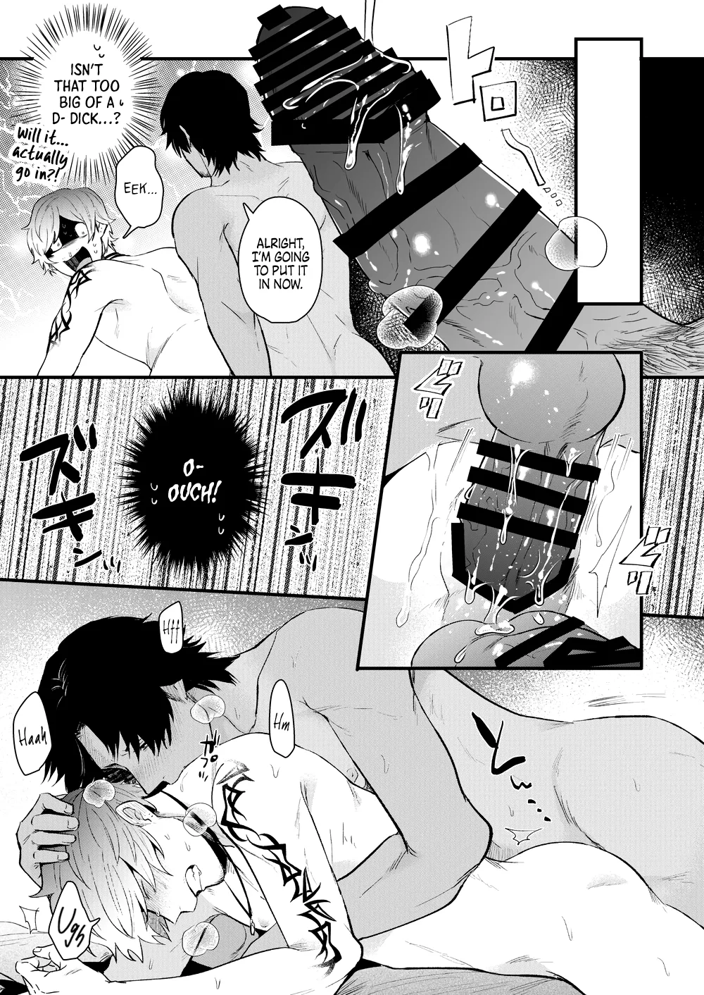 [SOUMUNCHI (Gurida Soumu)] Rundown Apartment Reversible Sex [English] image number 31